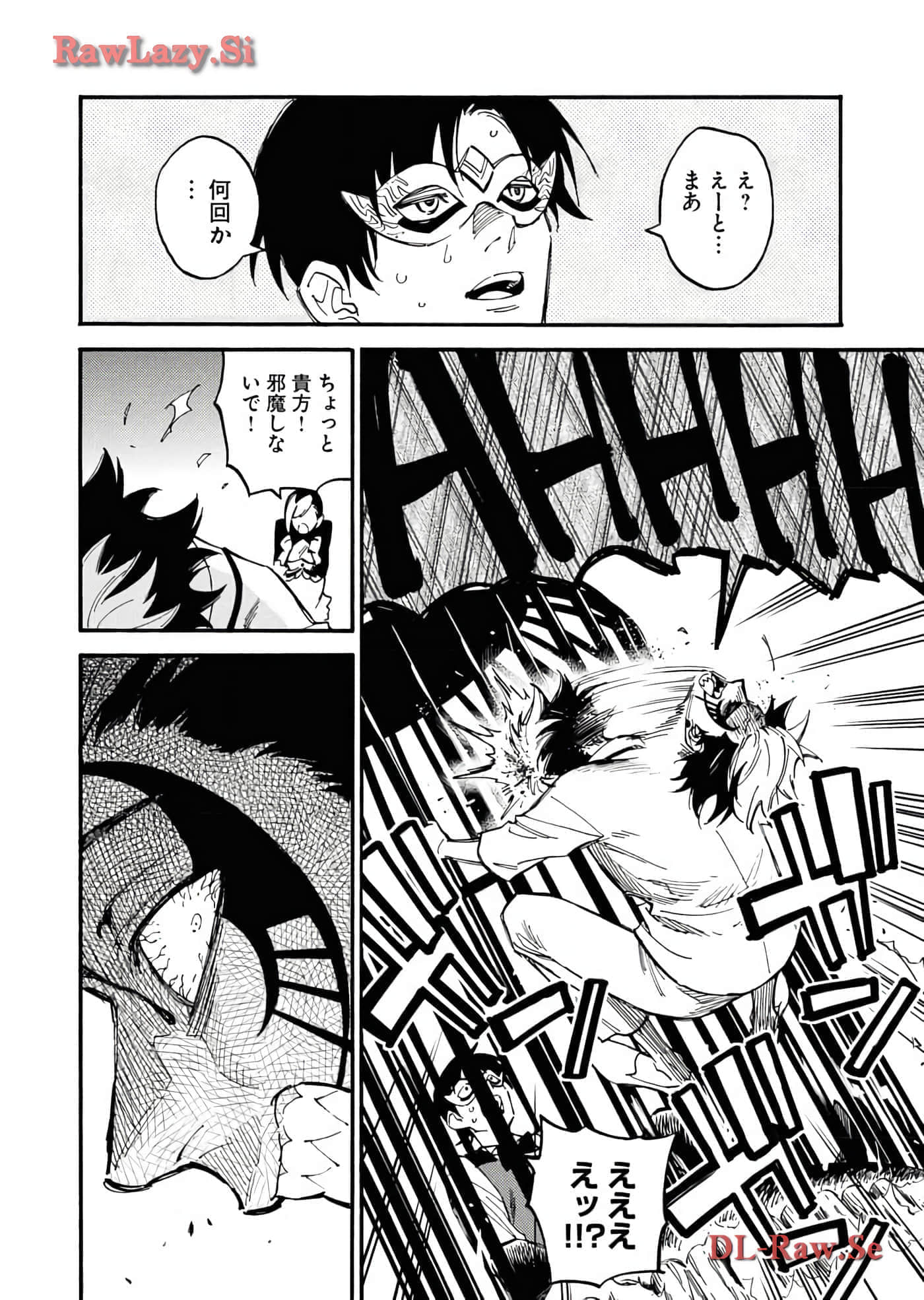 第 46 页