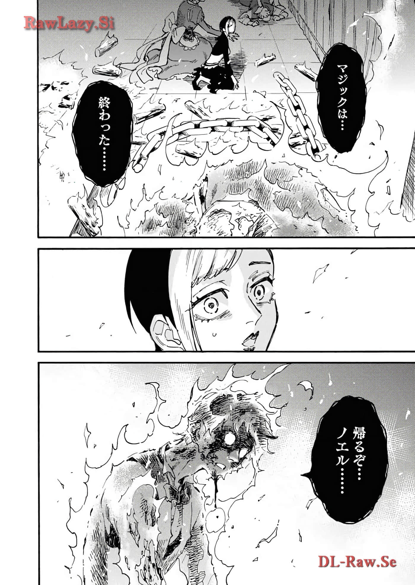 第 60 页