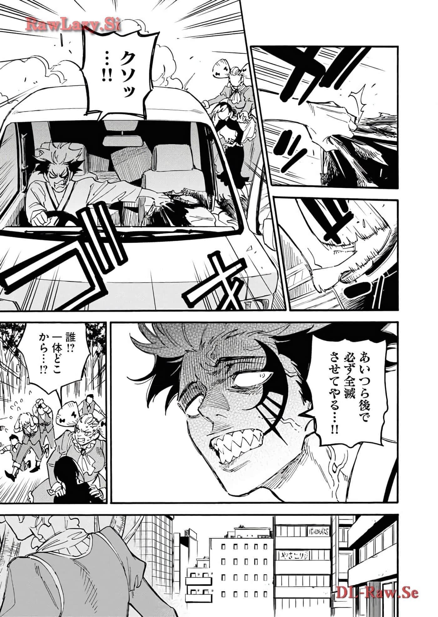 第 65 页