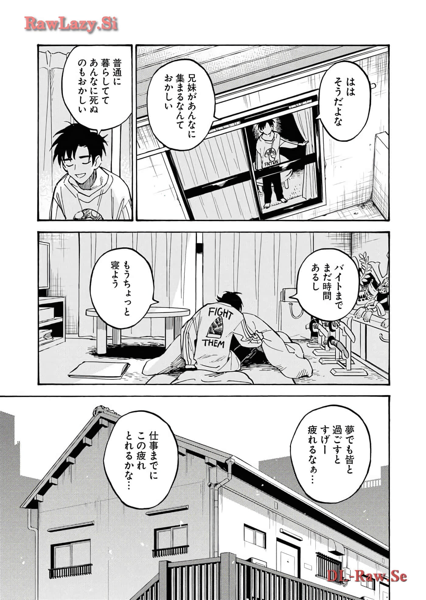 第 69 页
