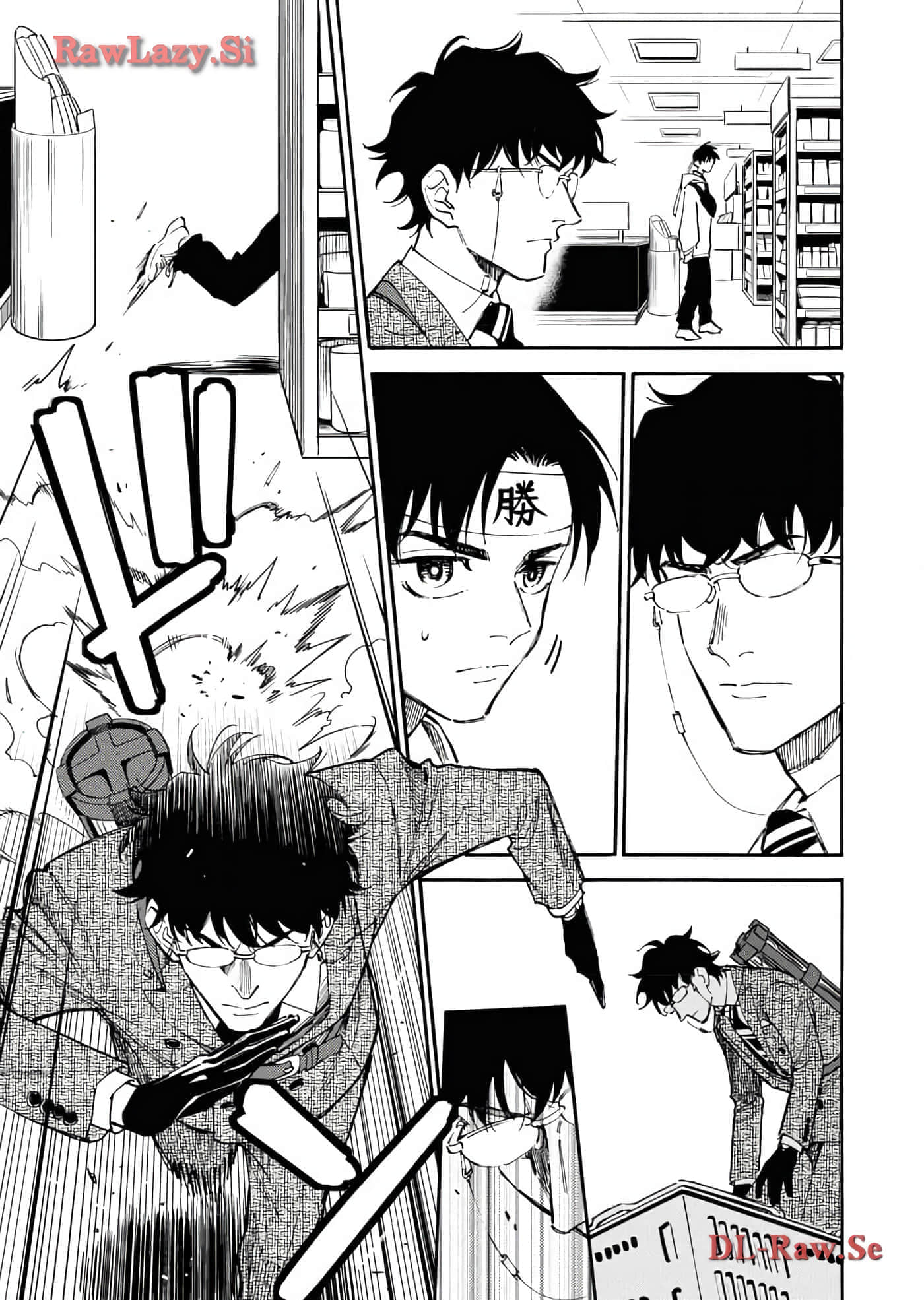 第 91 页