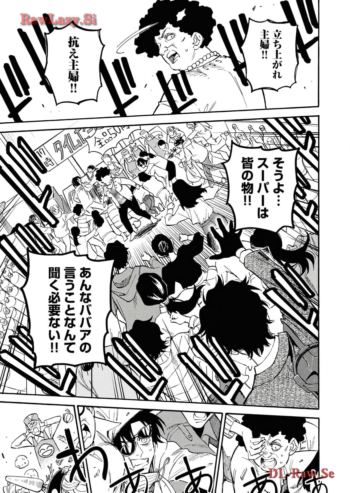 第 101 页