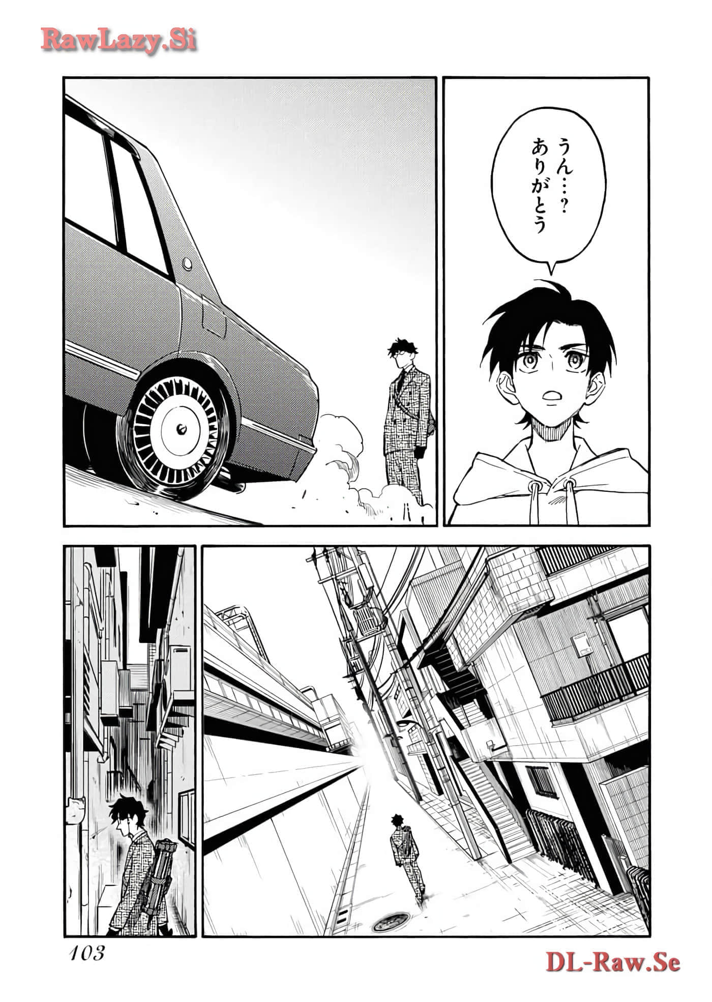 第 105 页