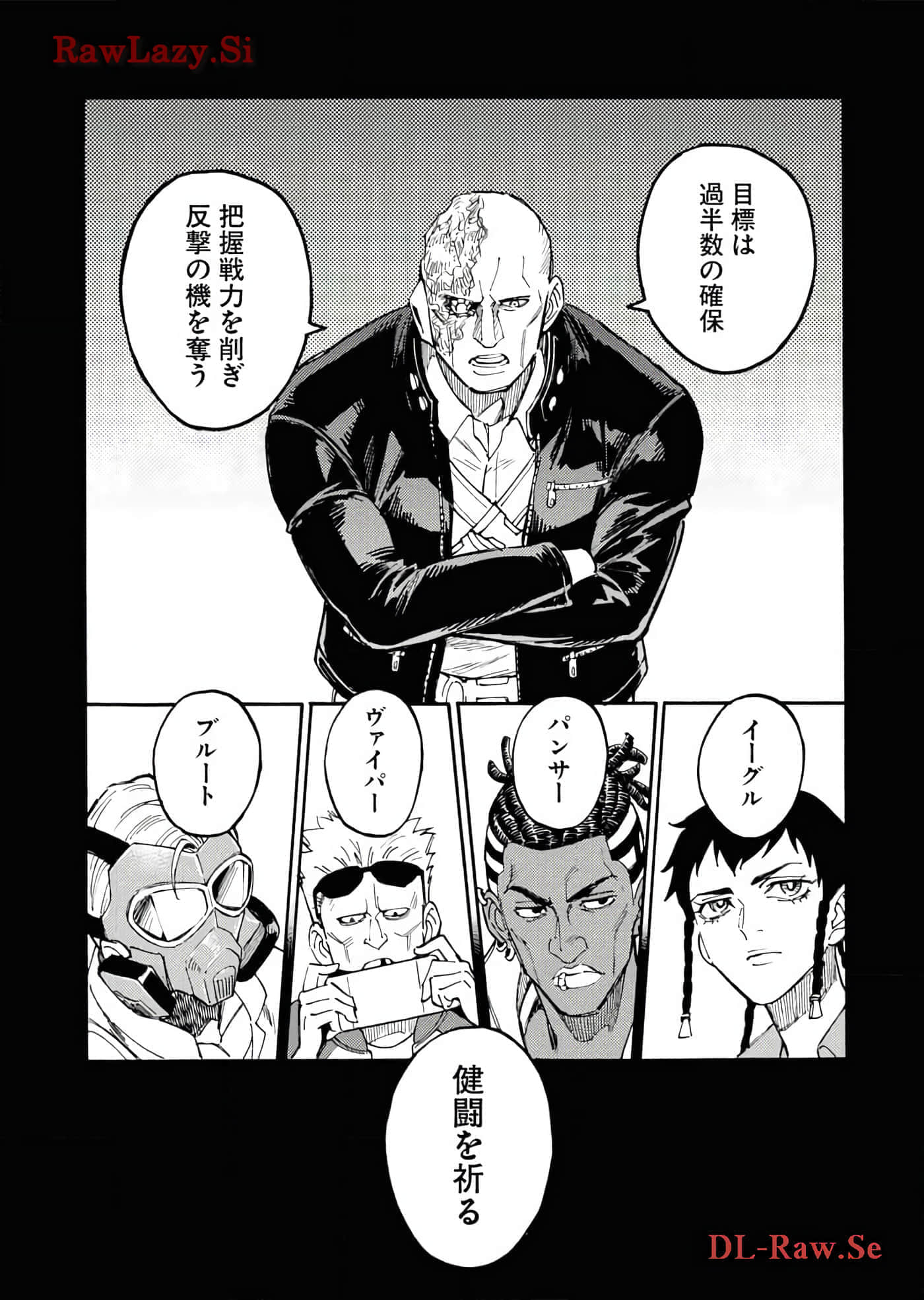第 121 页