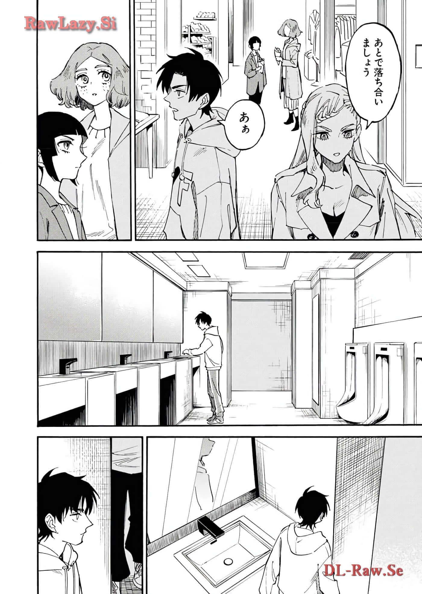 第 124 页