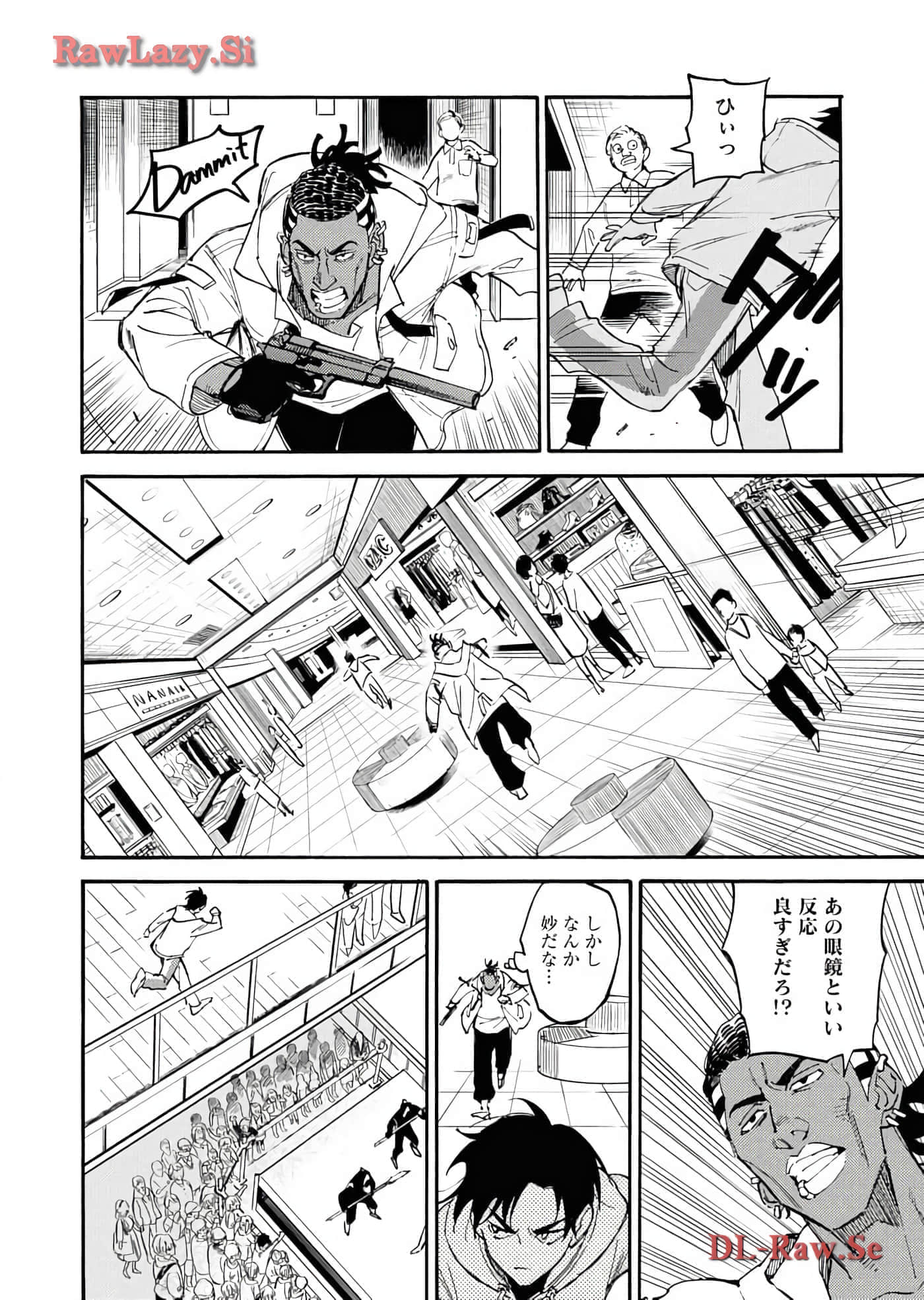 第 128 页