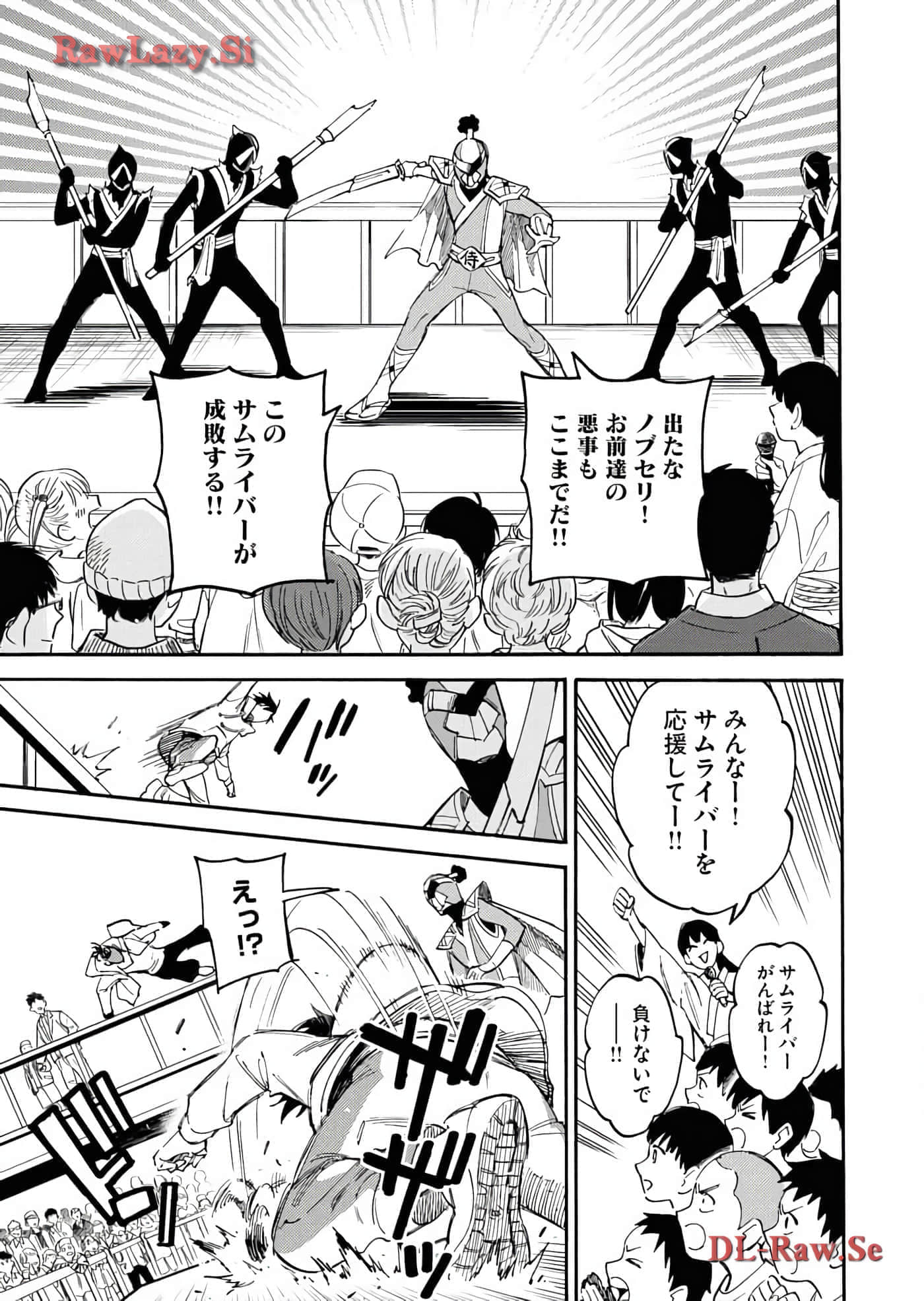 第 129 页