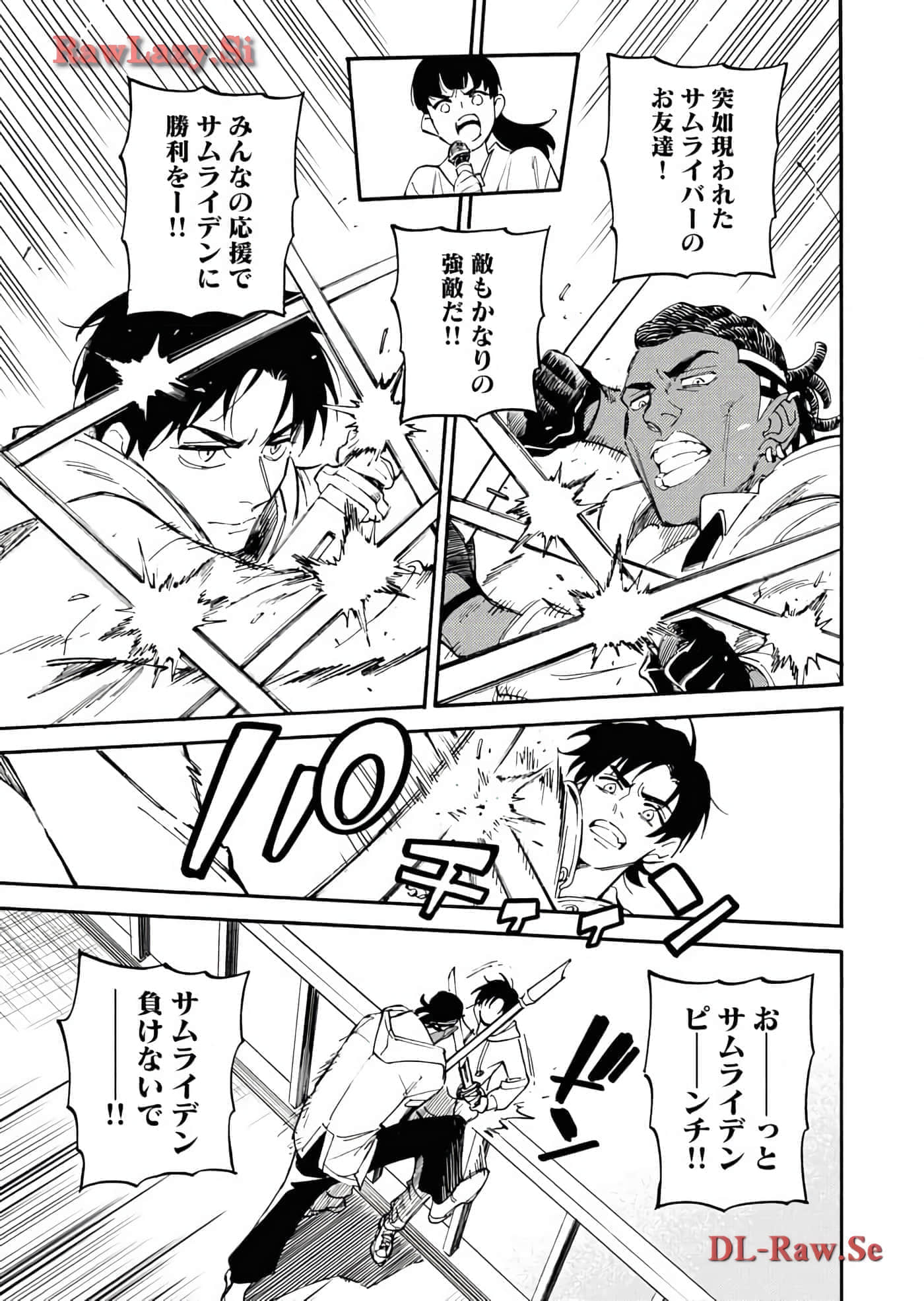第 133 页