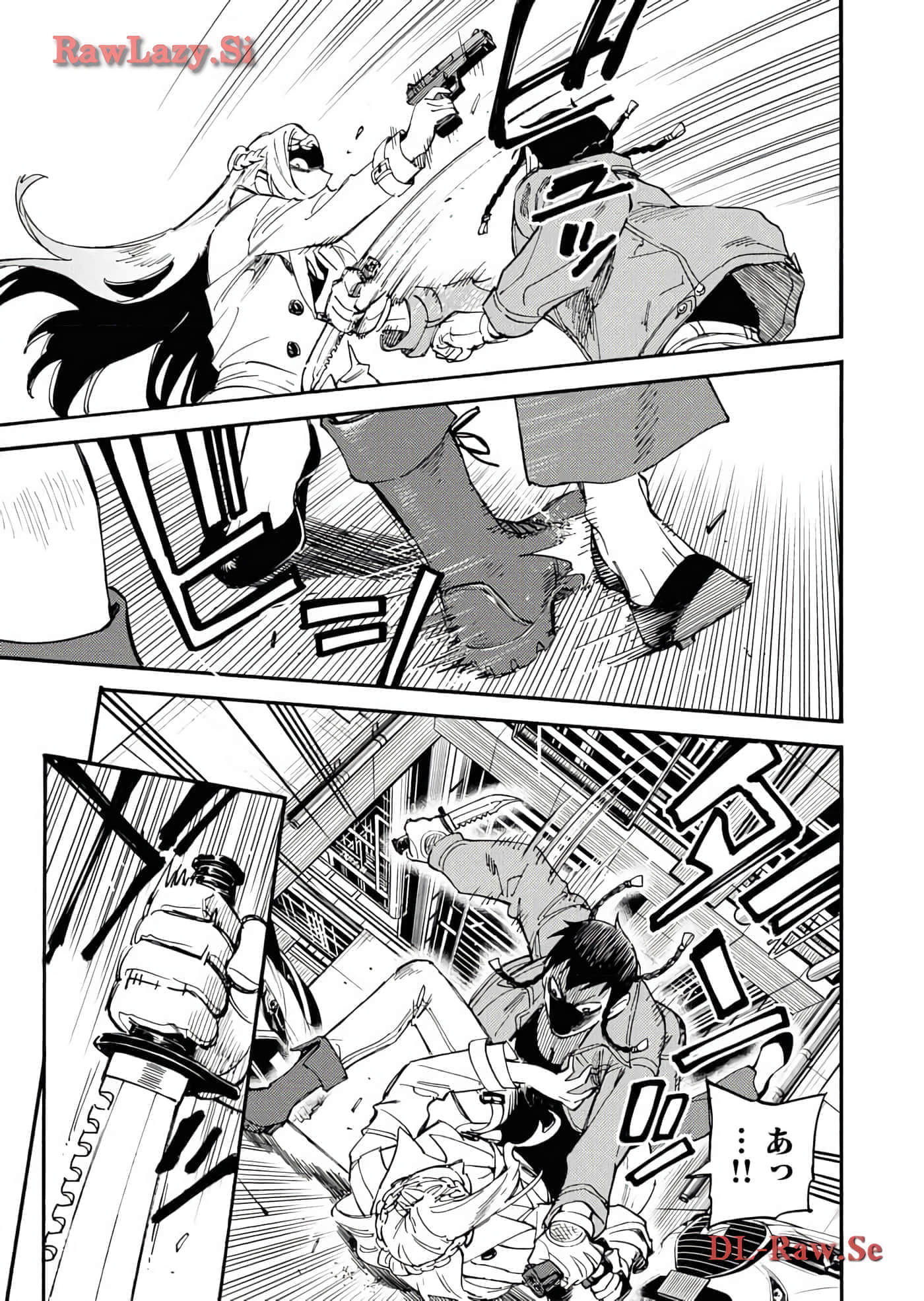 第 139 页