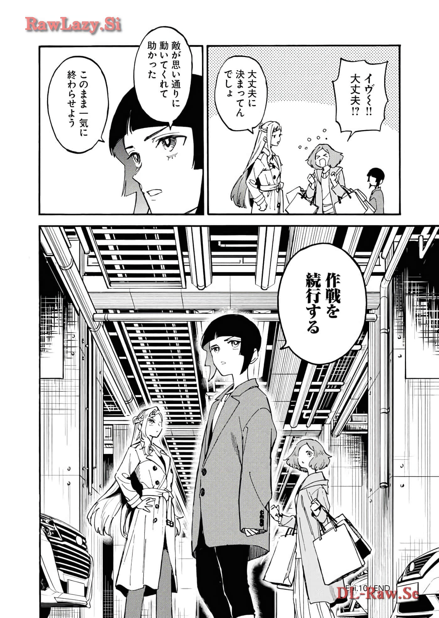 第 146 页