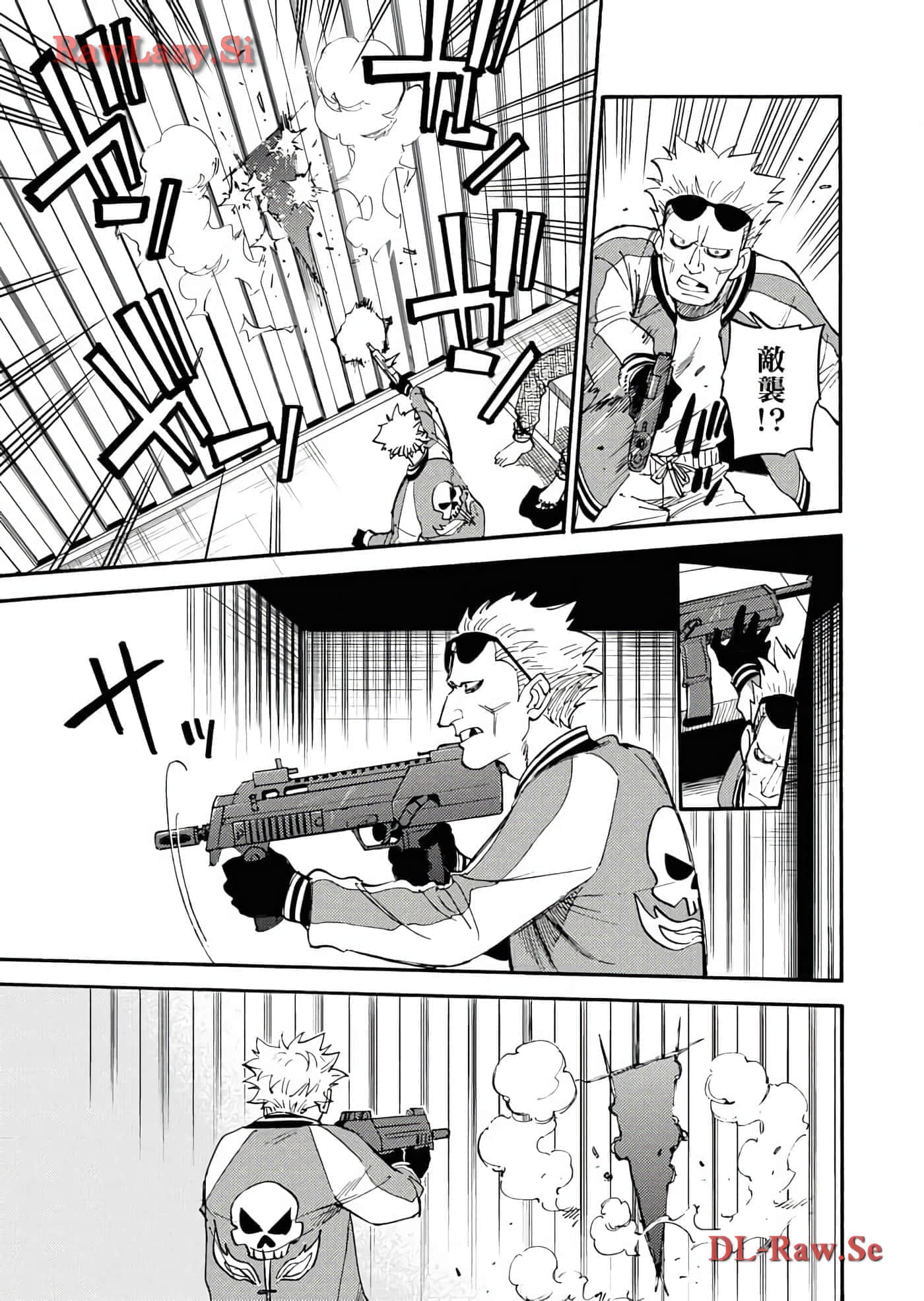 第 155 页