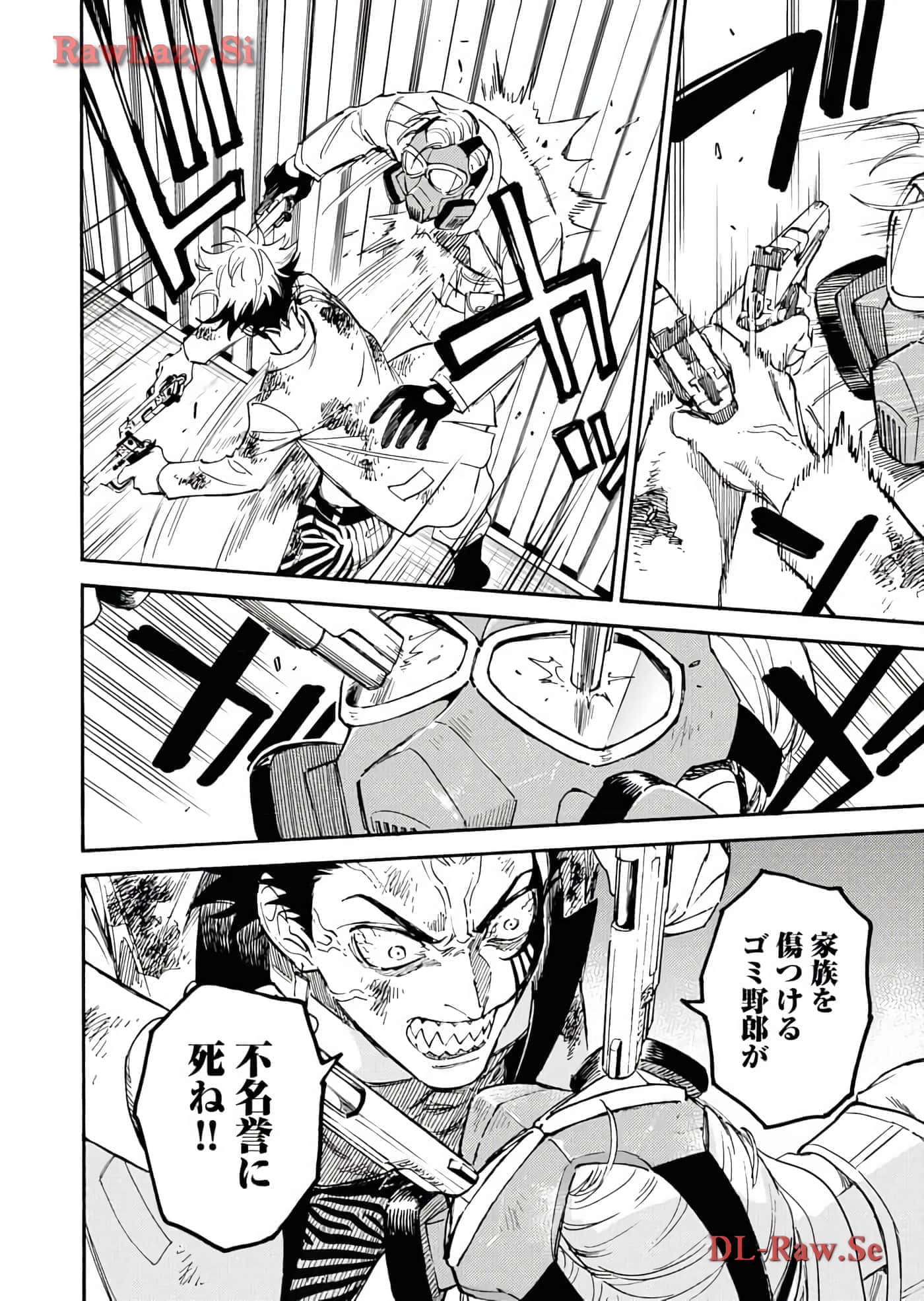 第 168 页