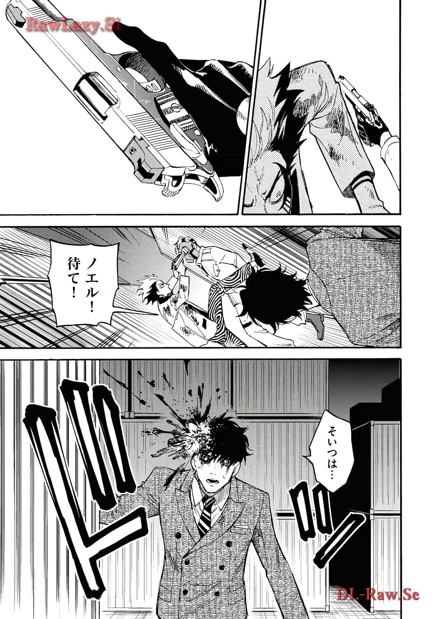 第 169 页