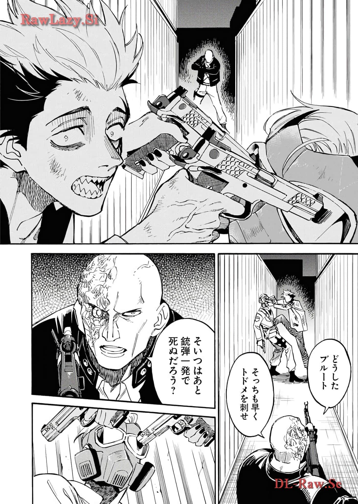 第 170 页