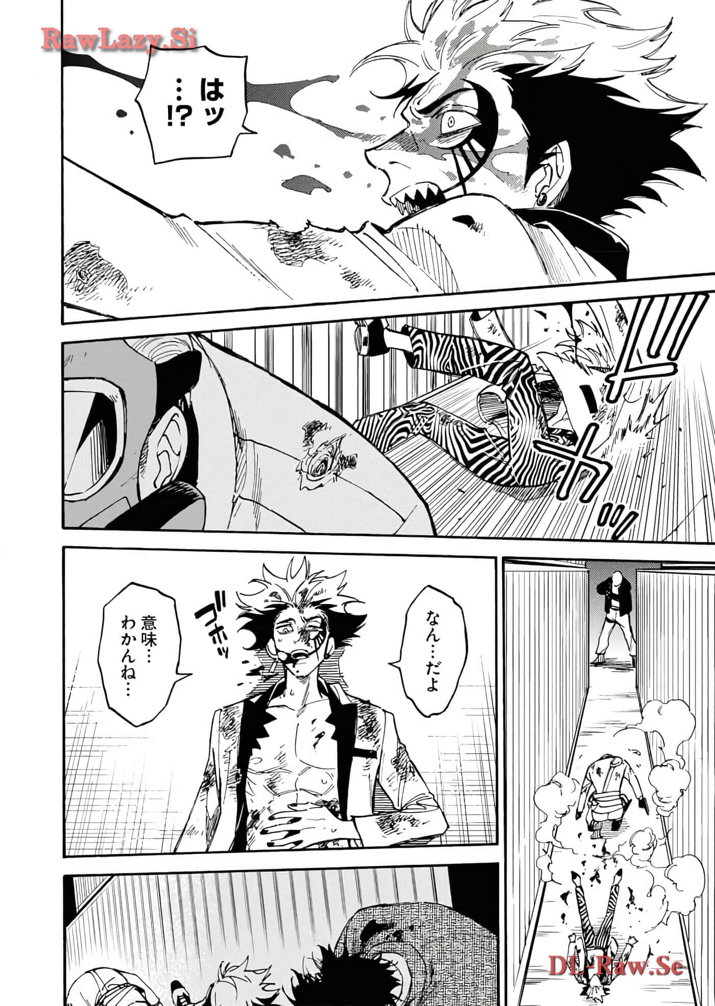 第 172 页