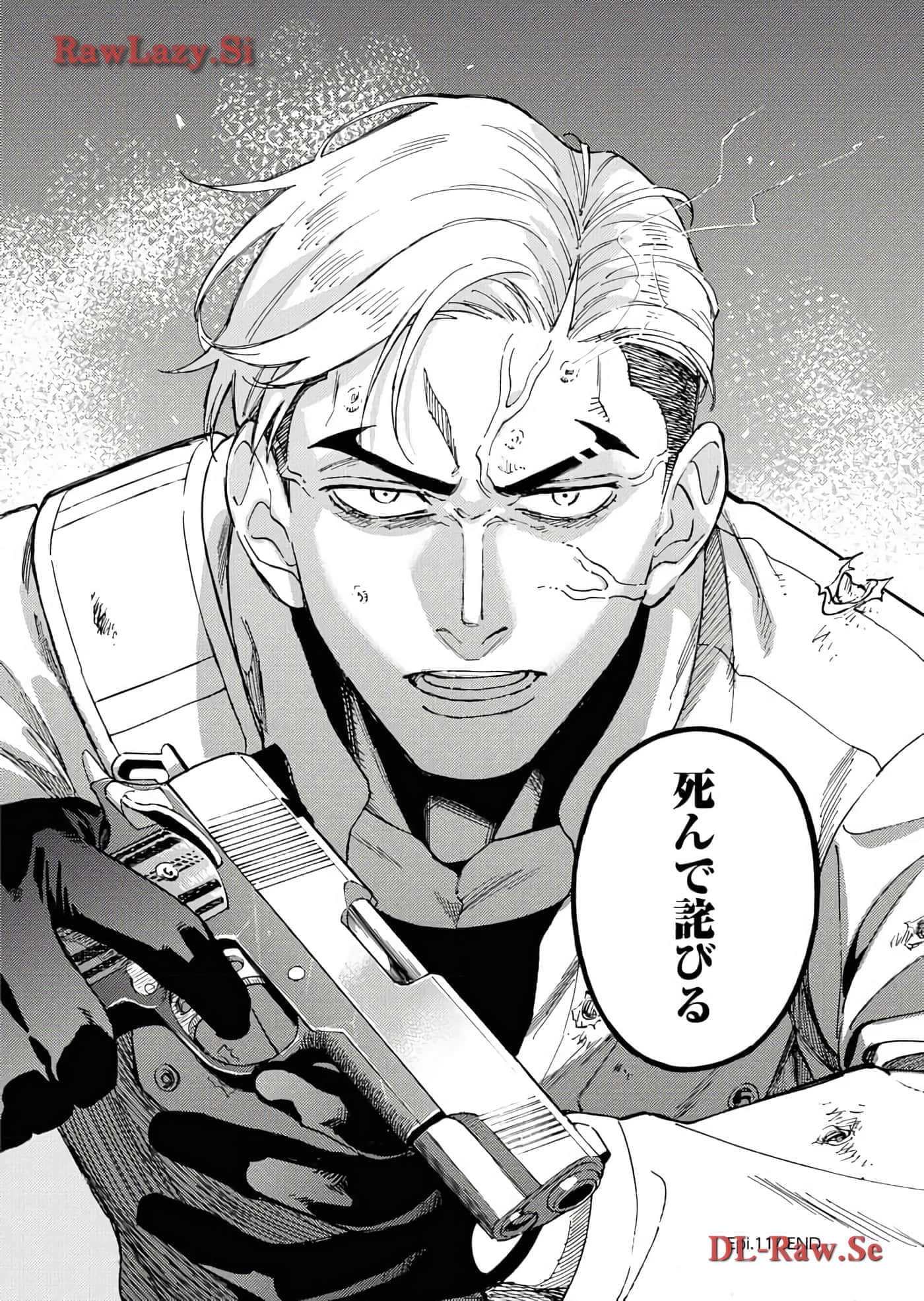 第 176 页
