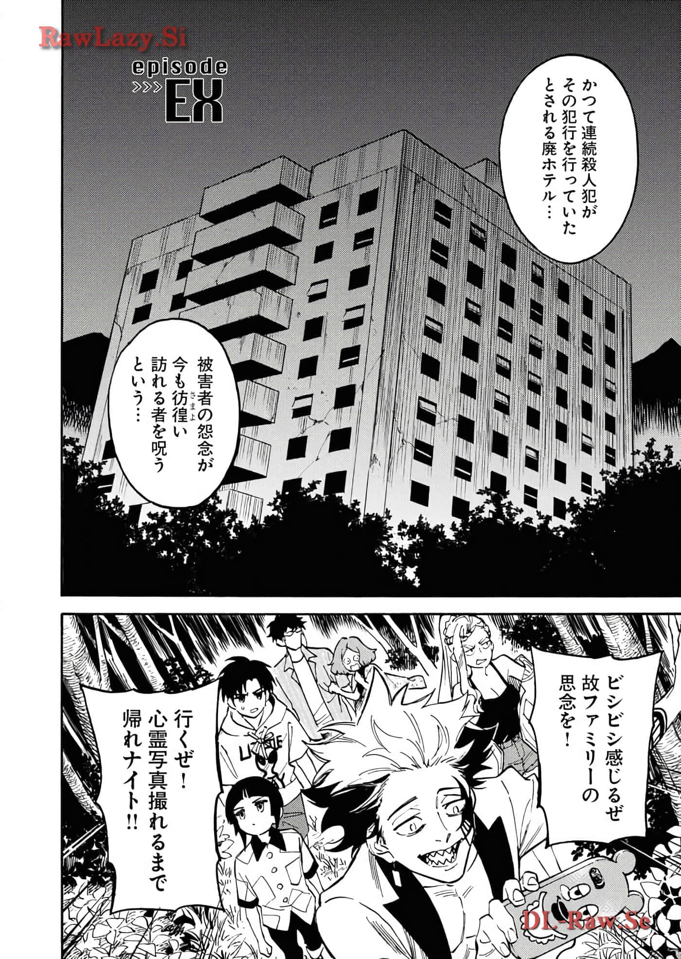 第 180 页