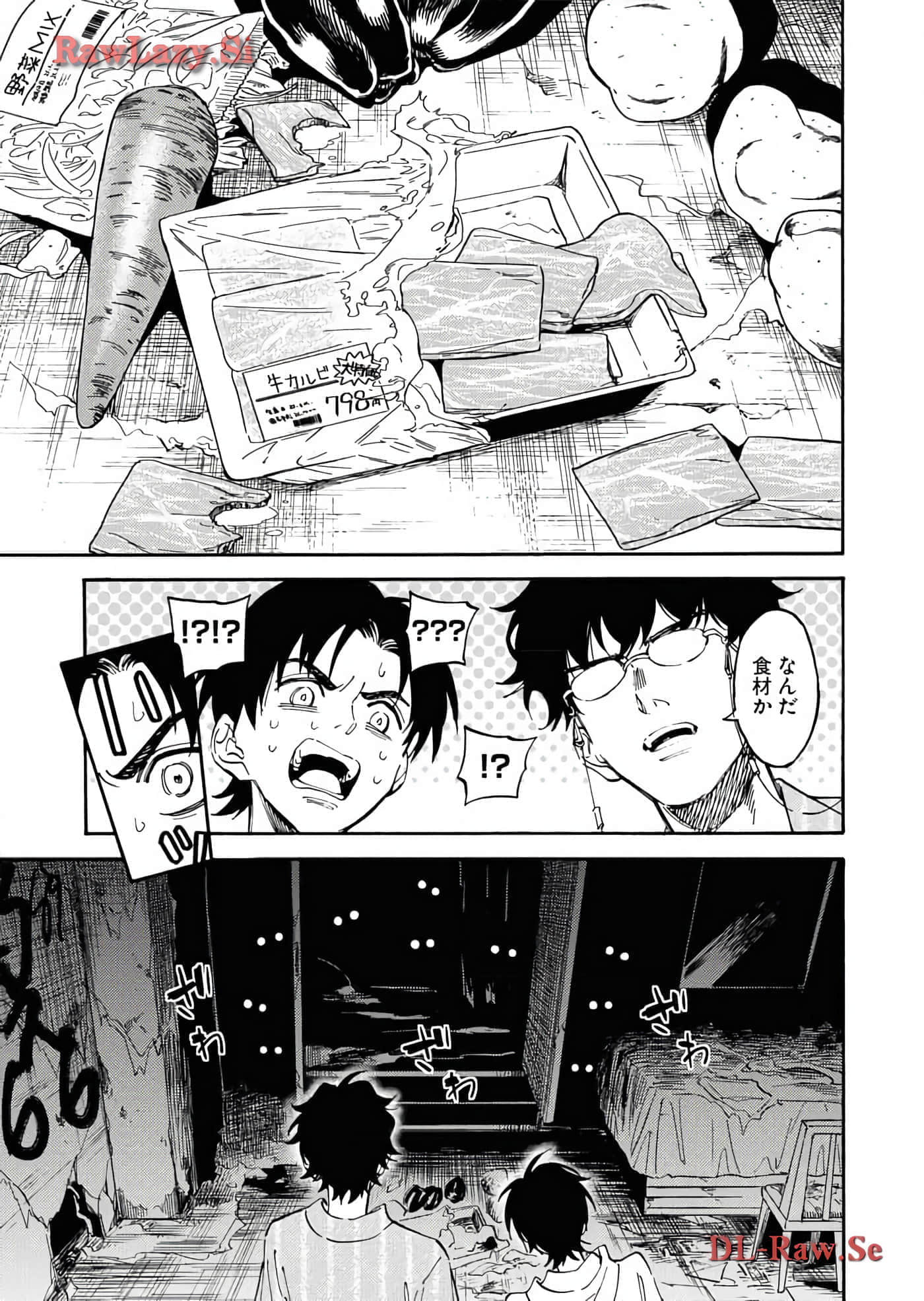 第 185 页