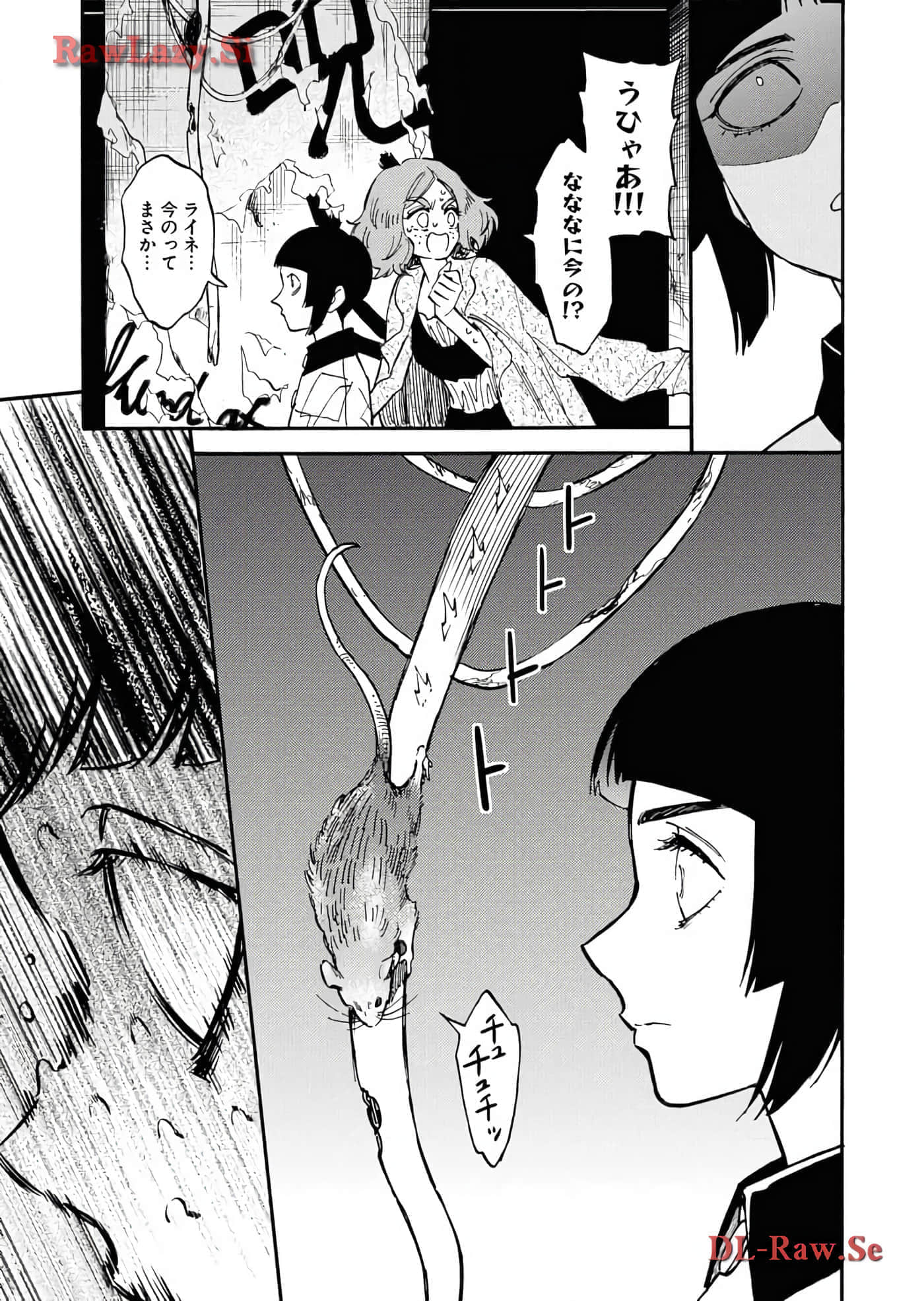 第 187 页