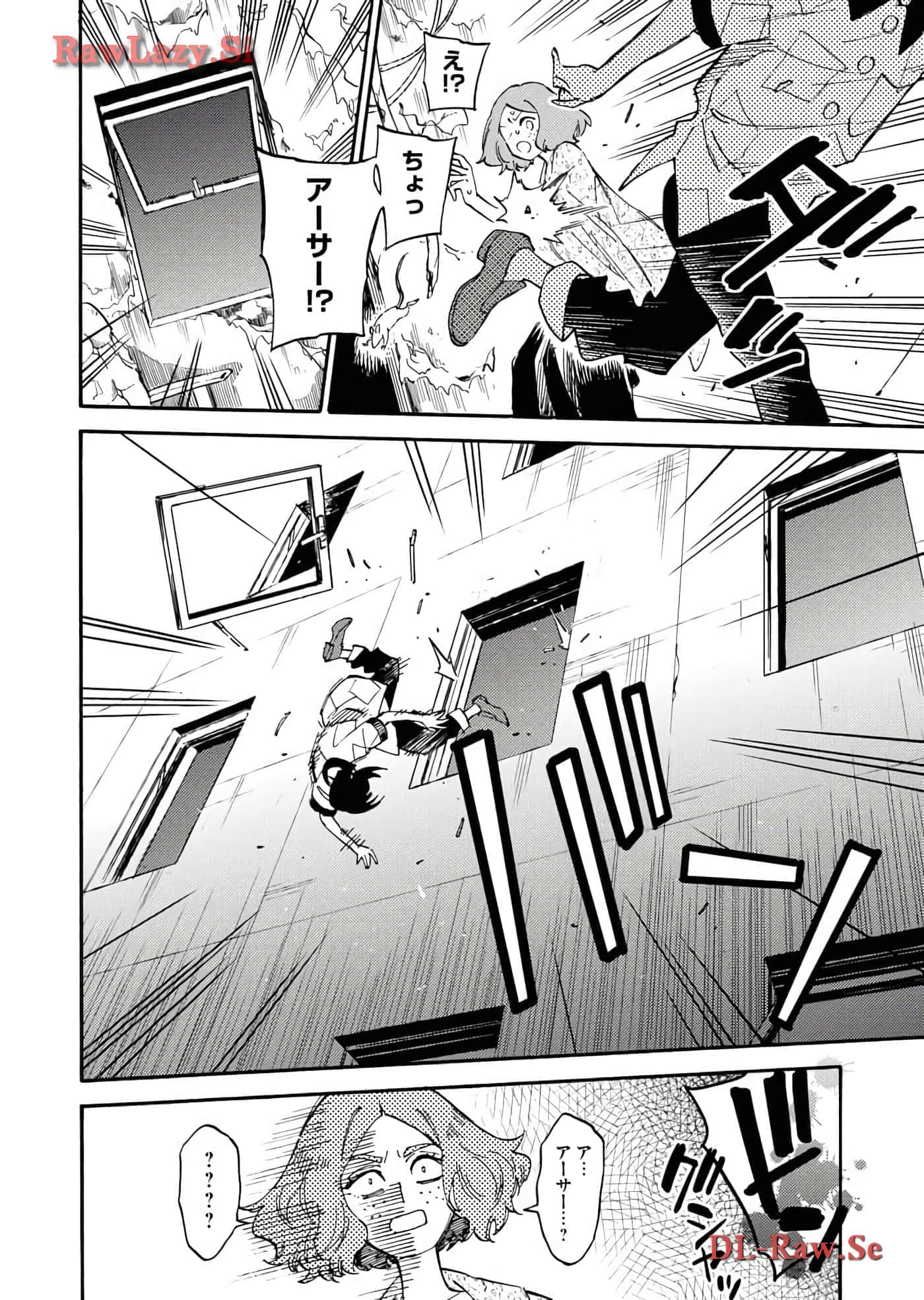 第 188 页