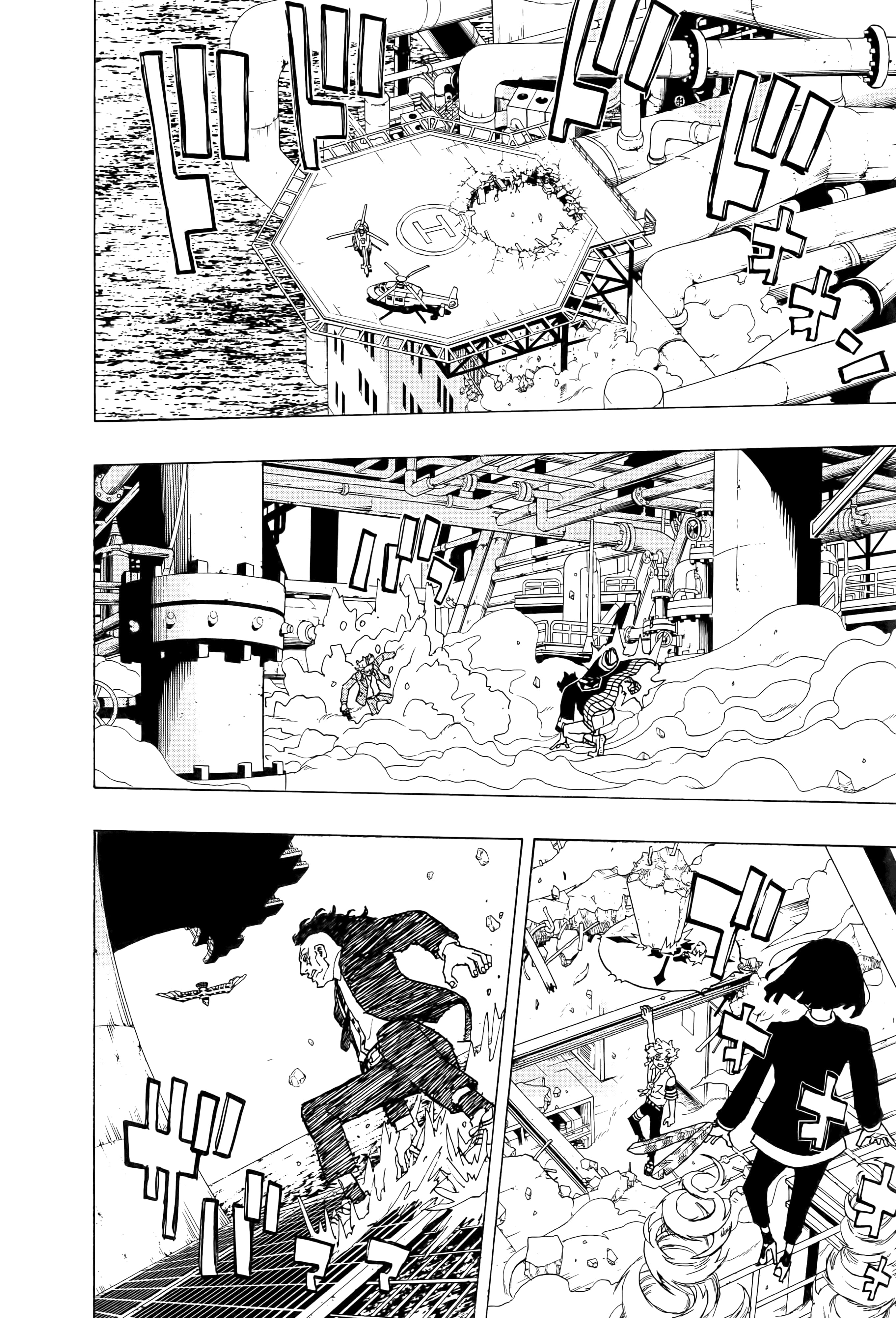 Page 186