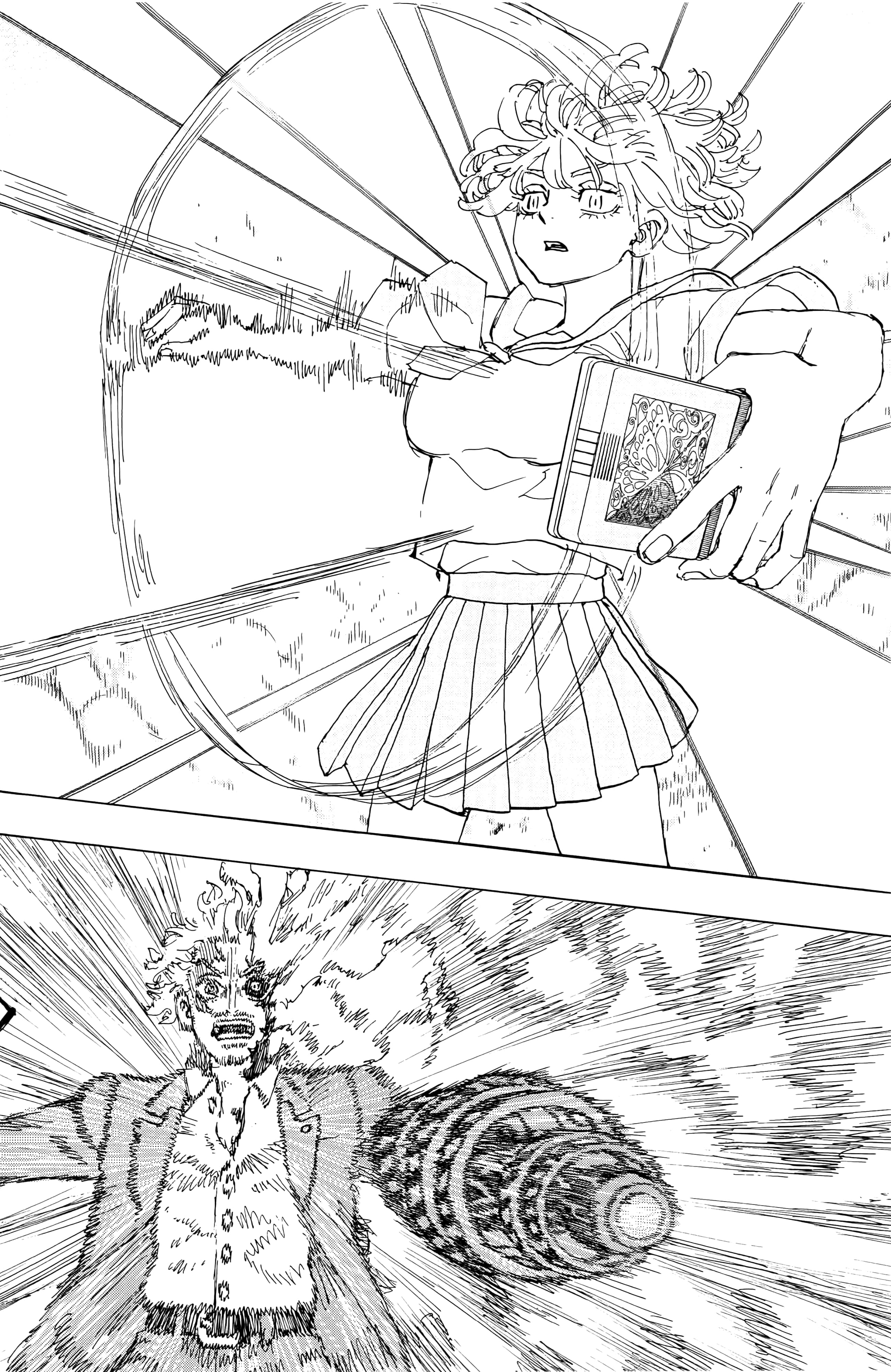 Page 88