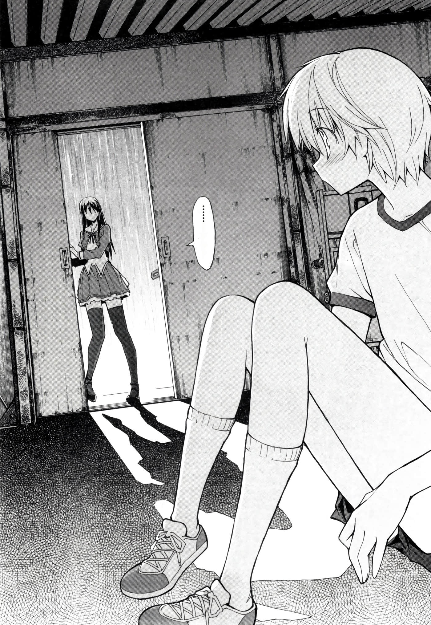 Page 123
