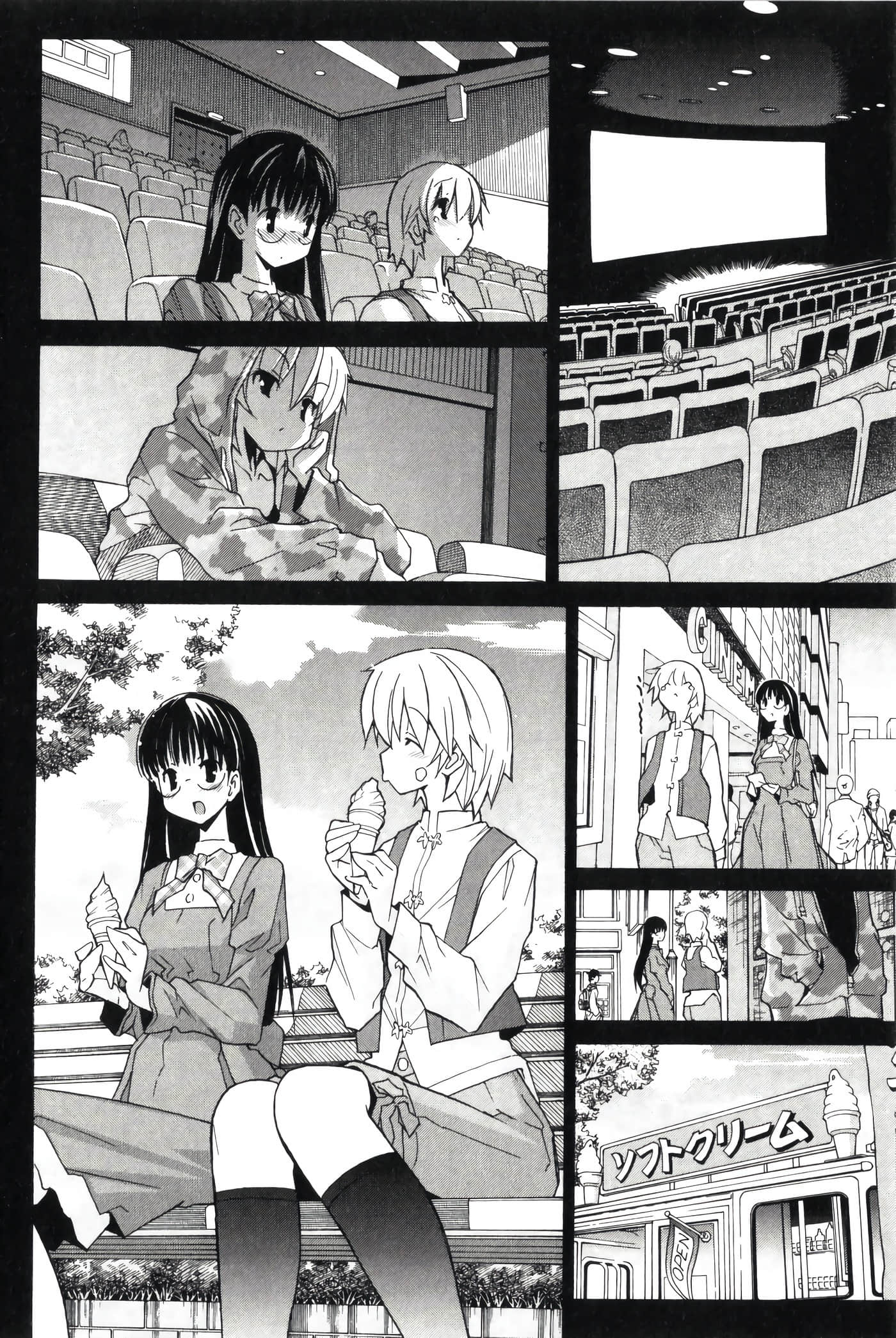 Page 97