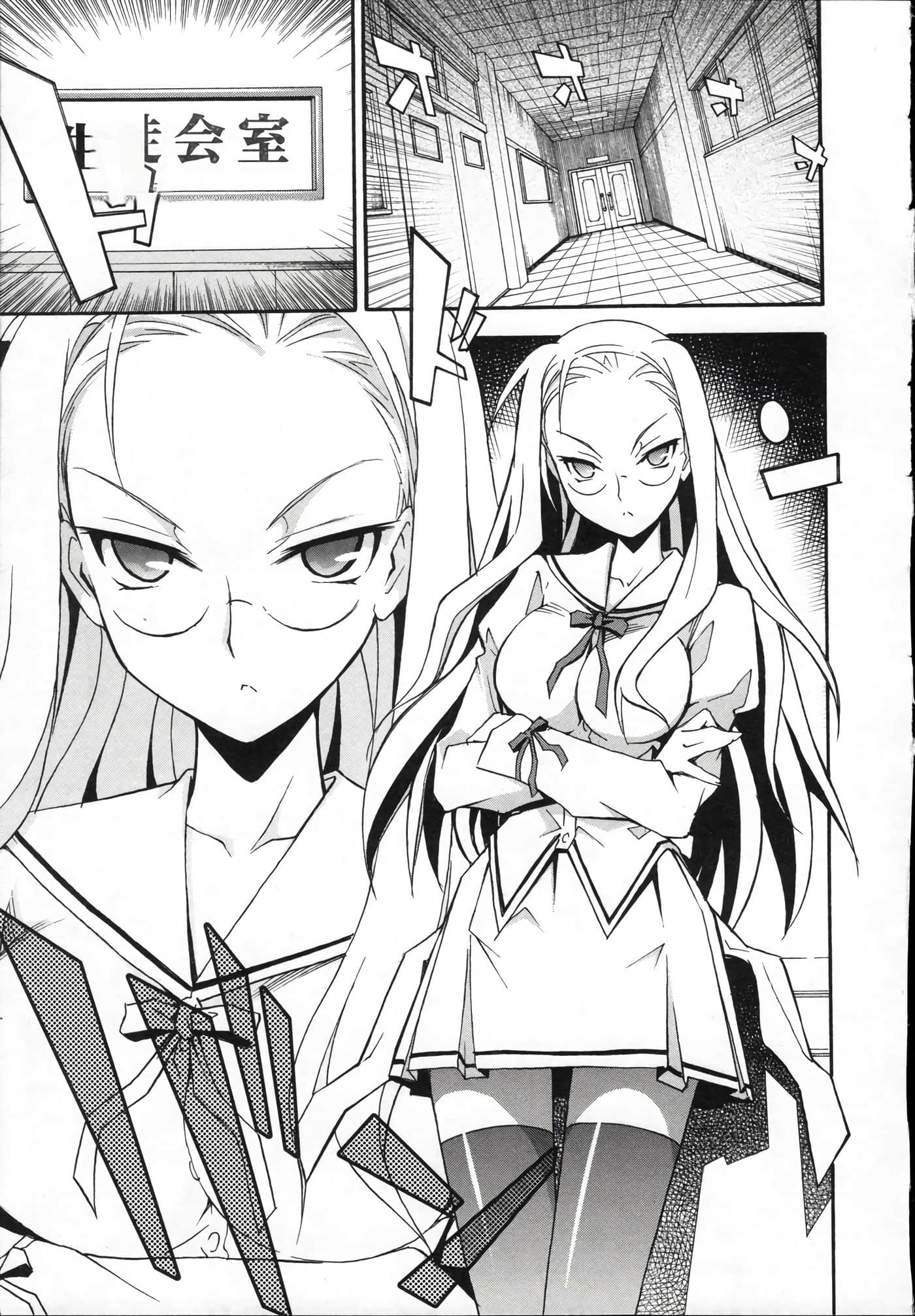 Page 95