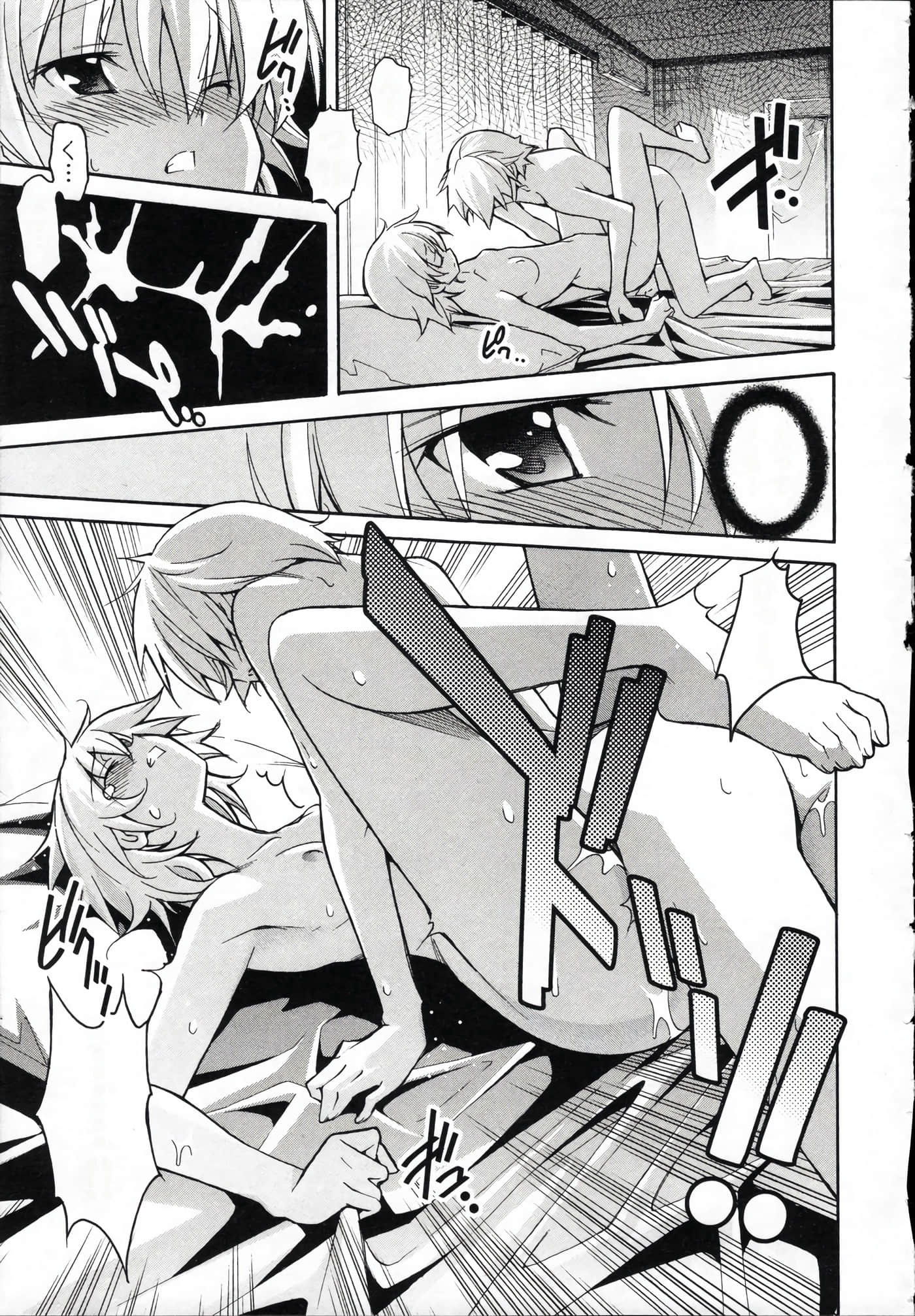 Page 176