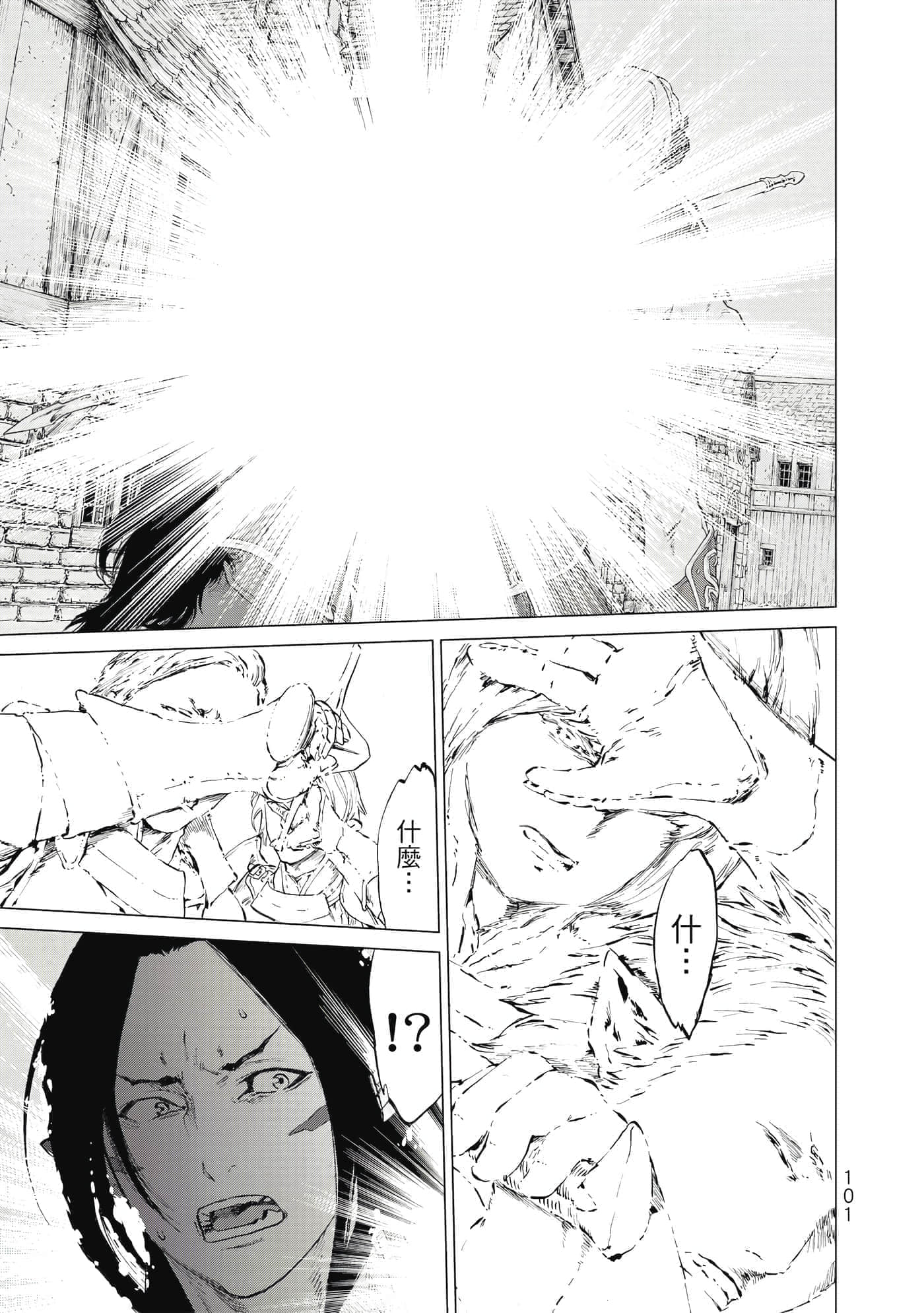 Page 102