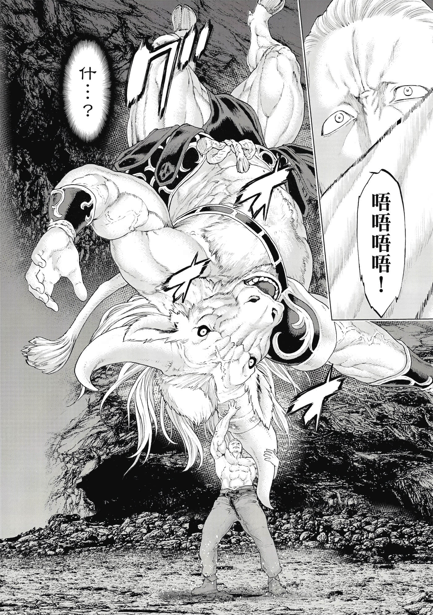 Page 139