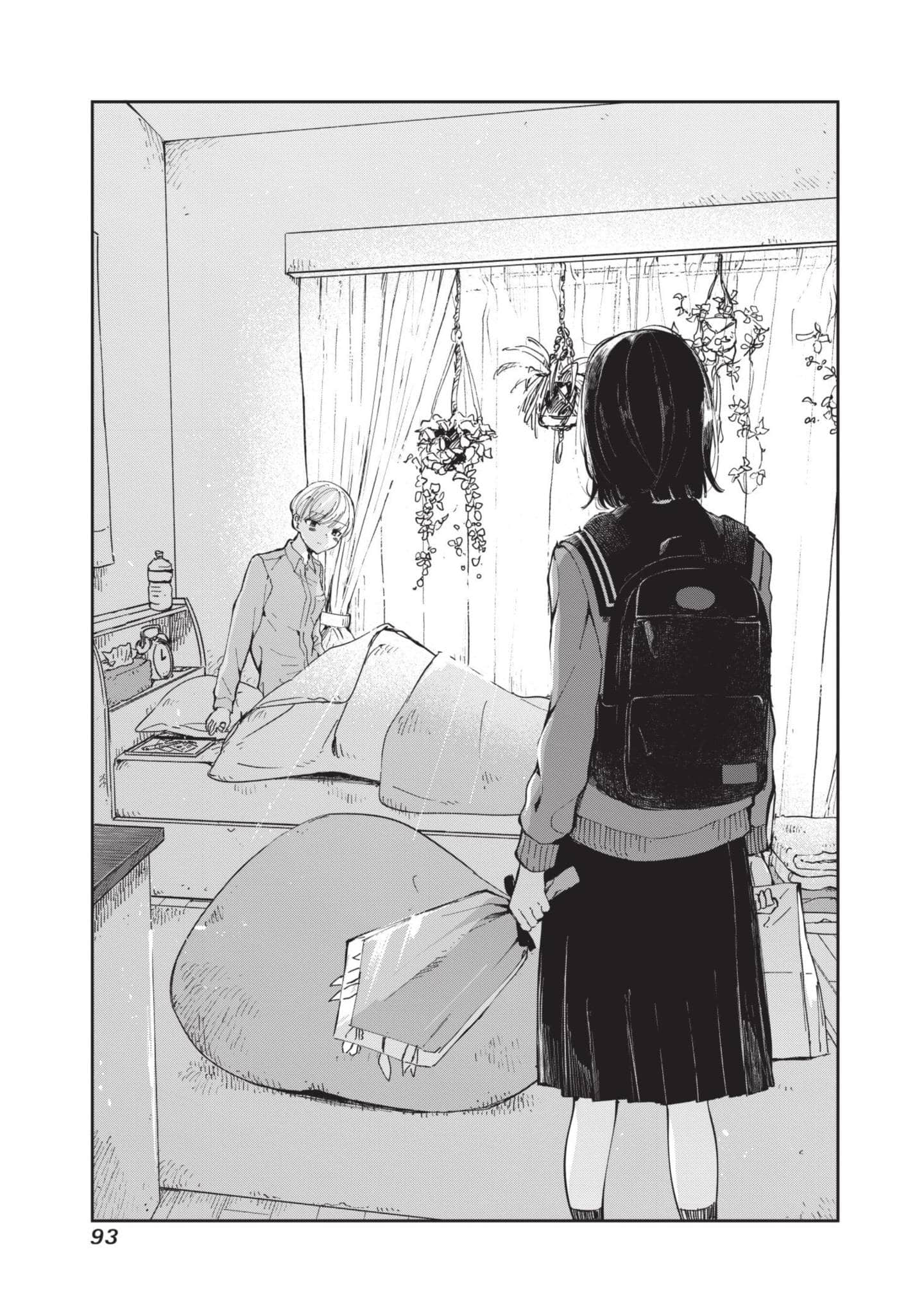 第 94 页