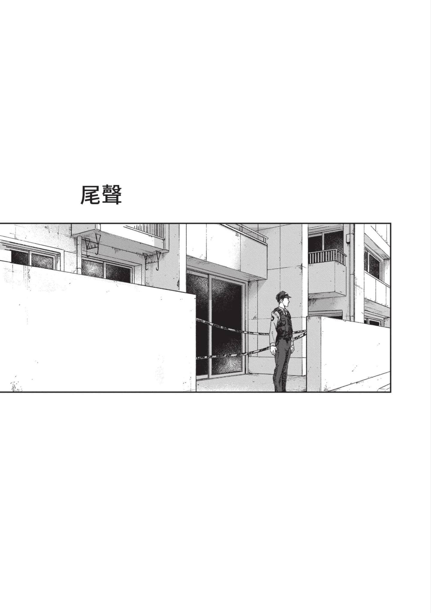 第 146 页