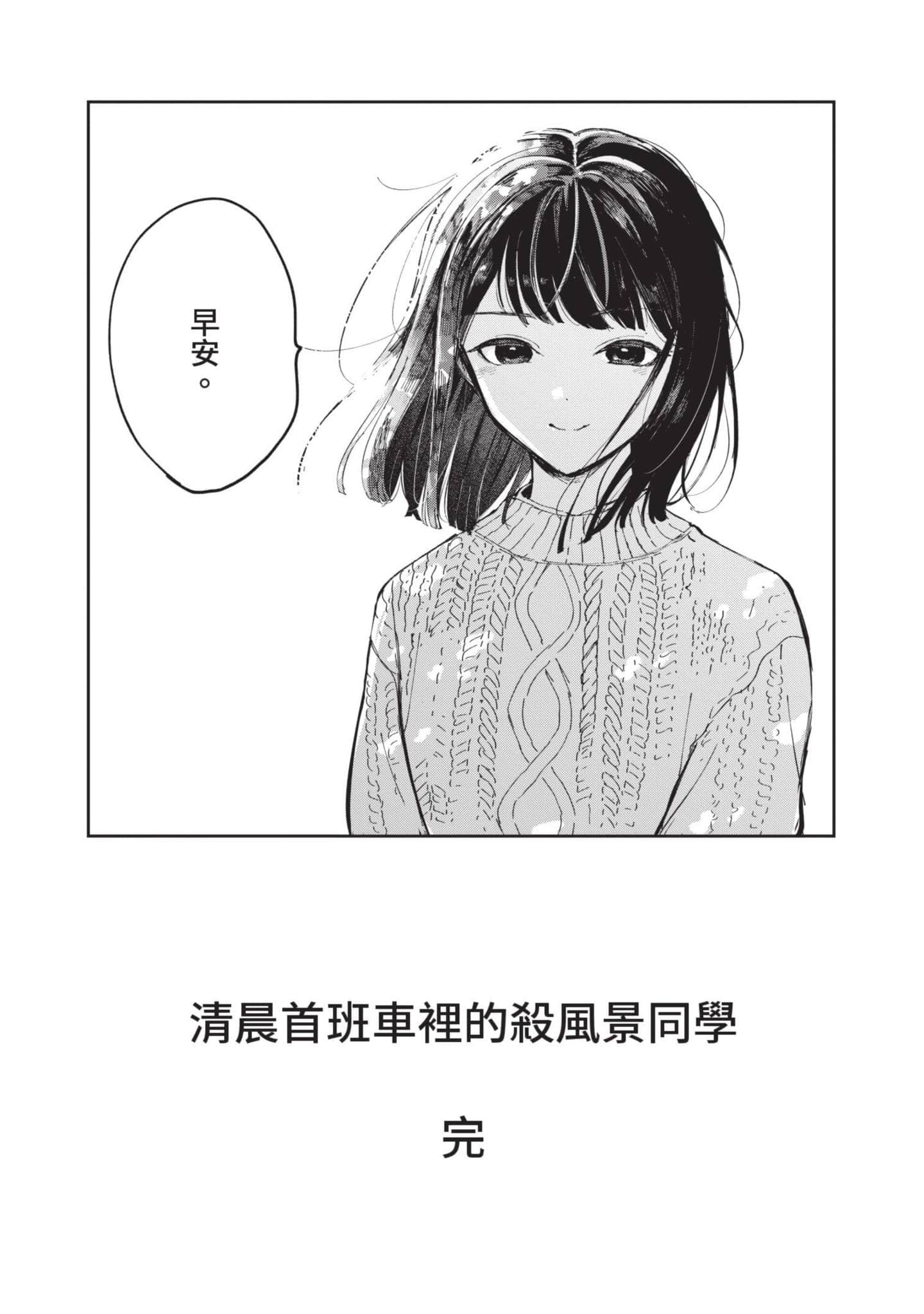 第 151 页