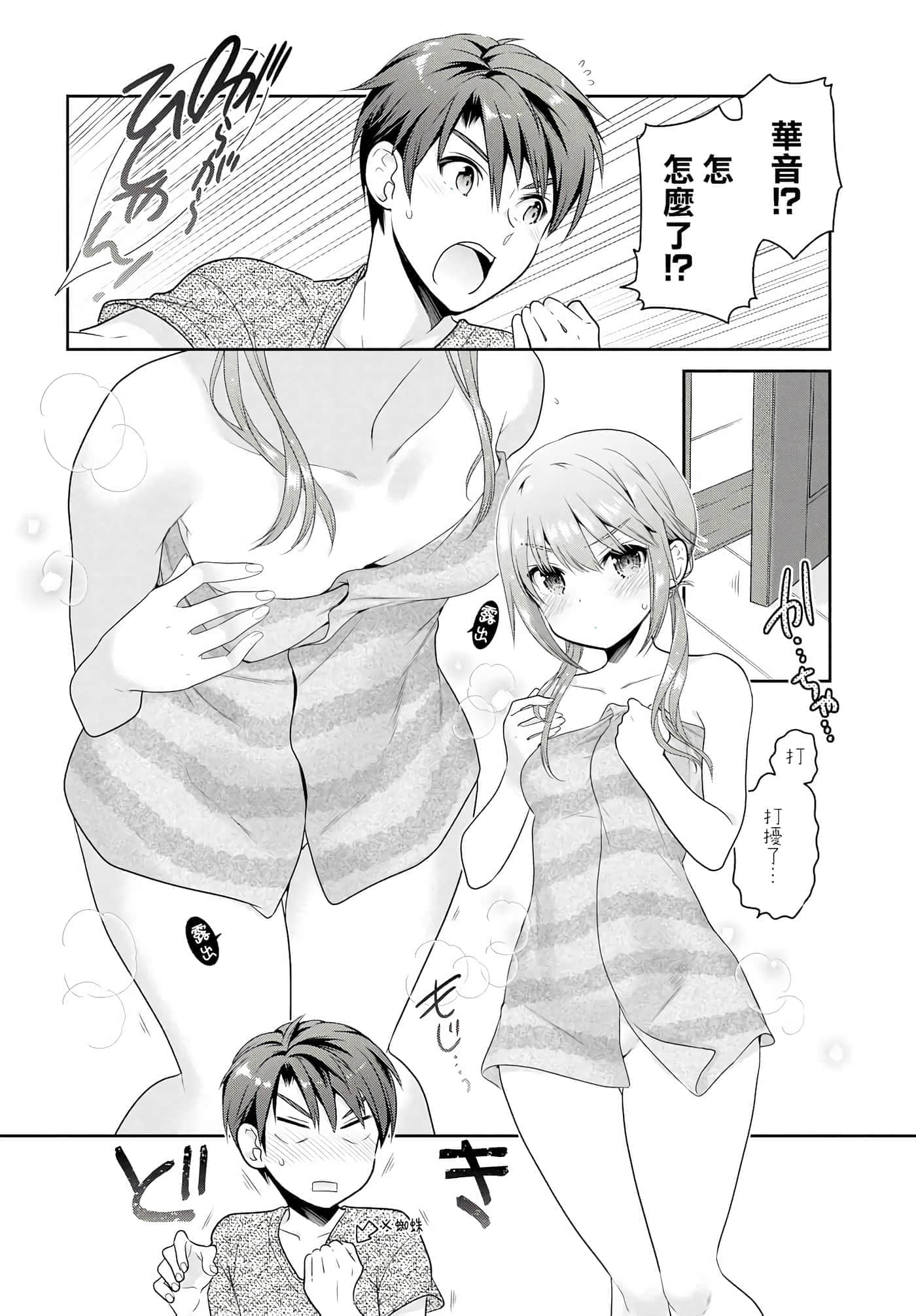 第 151 页