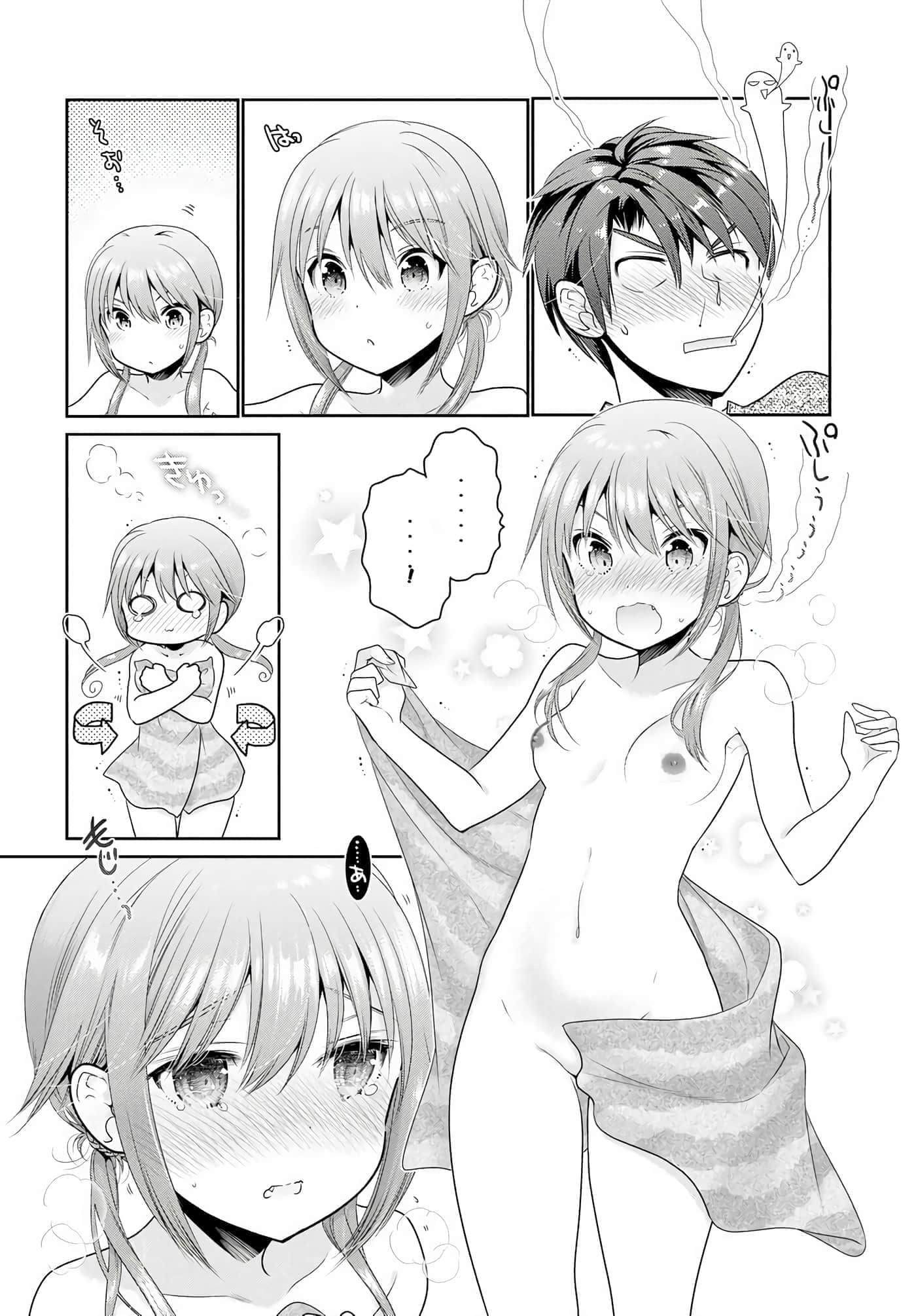 第 159 页