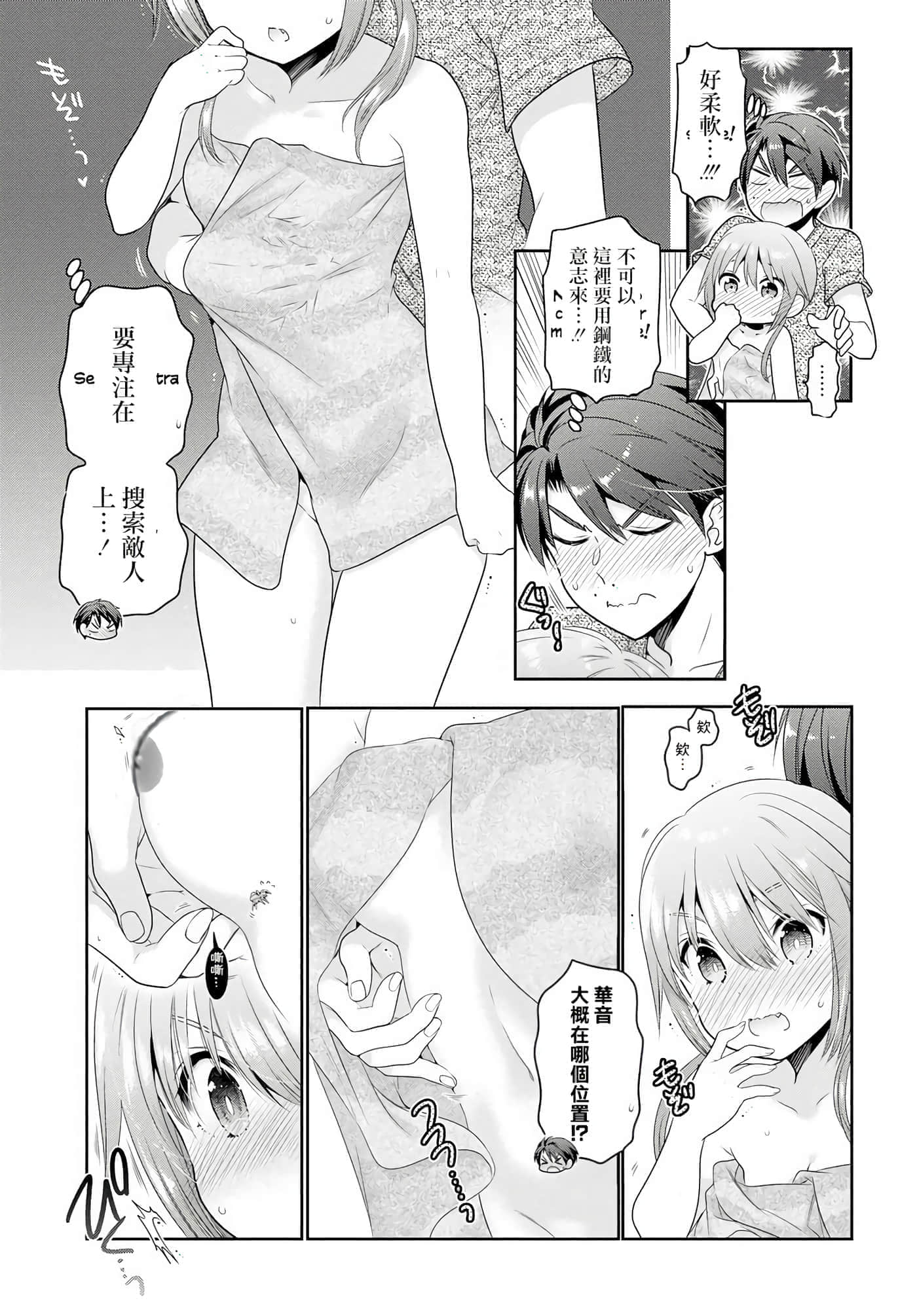 第 162 页