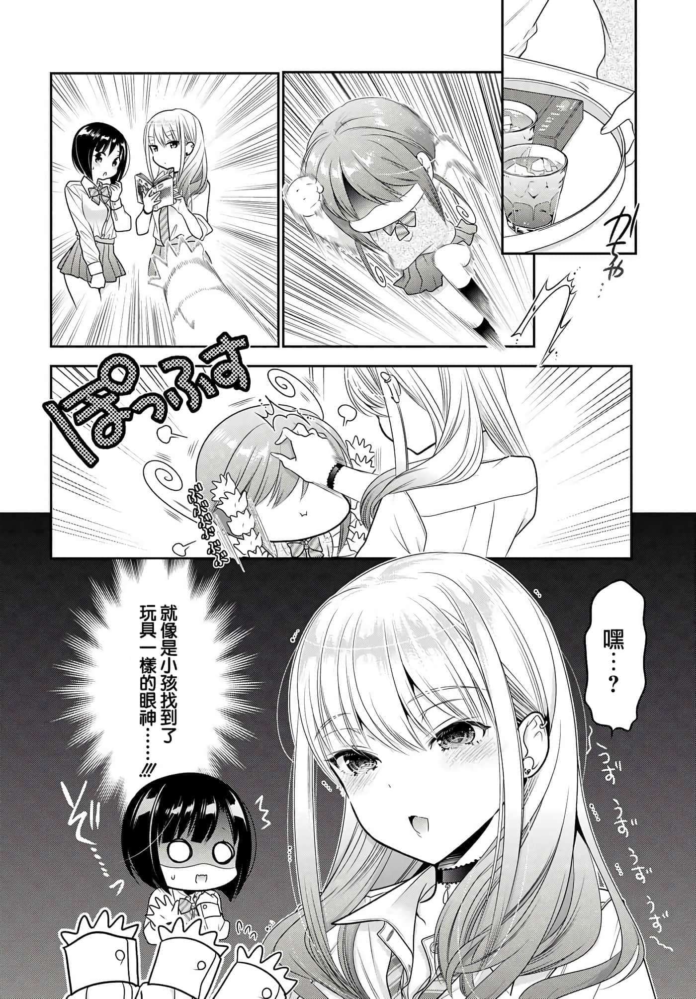 第 129 页