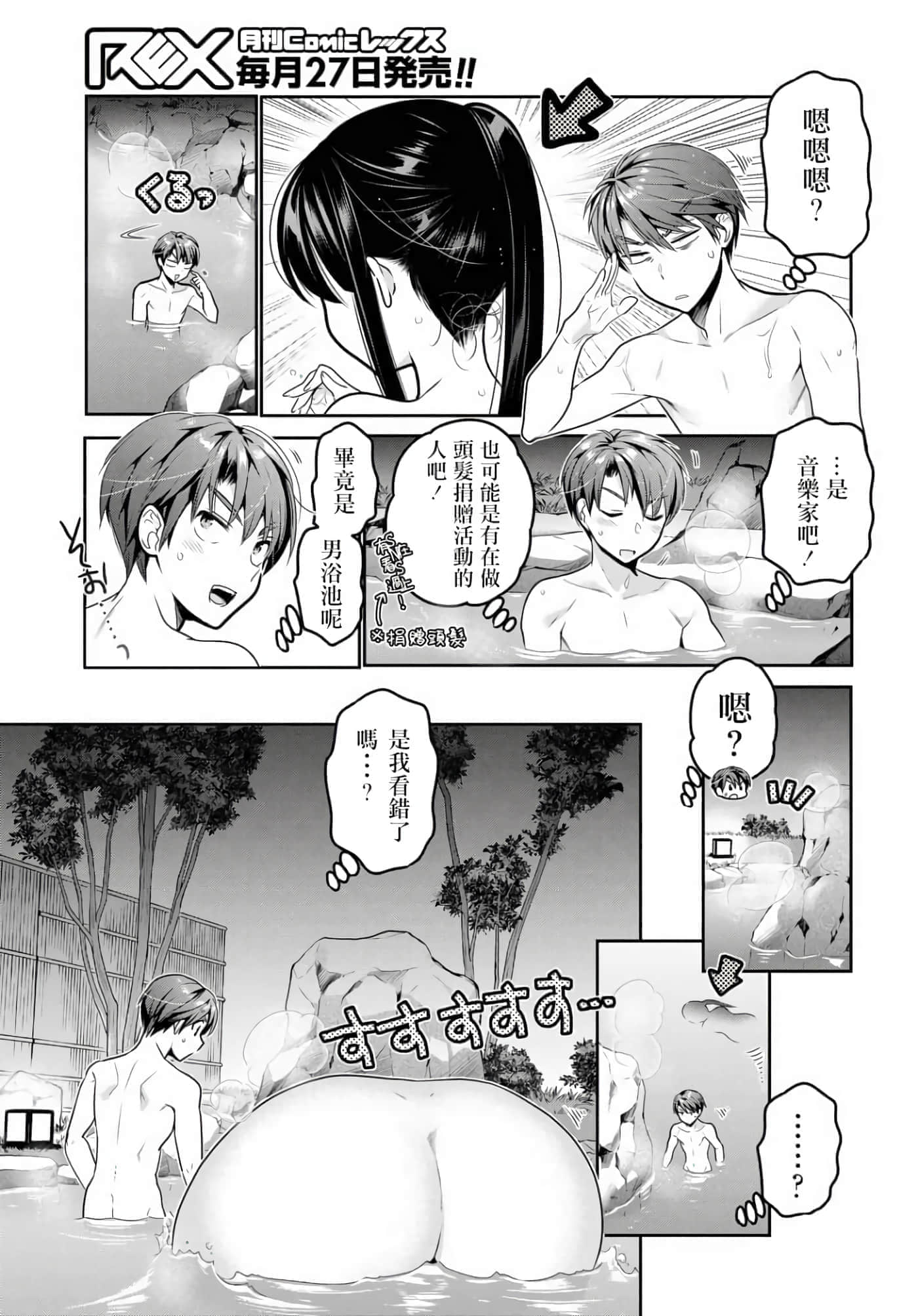 第 107 页
