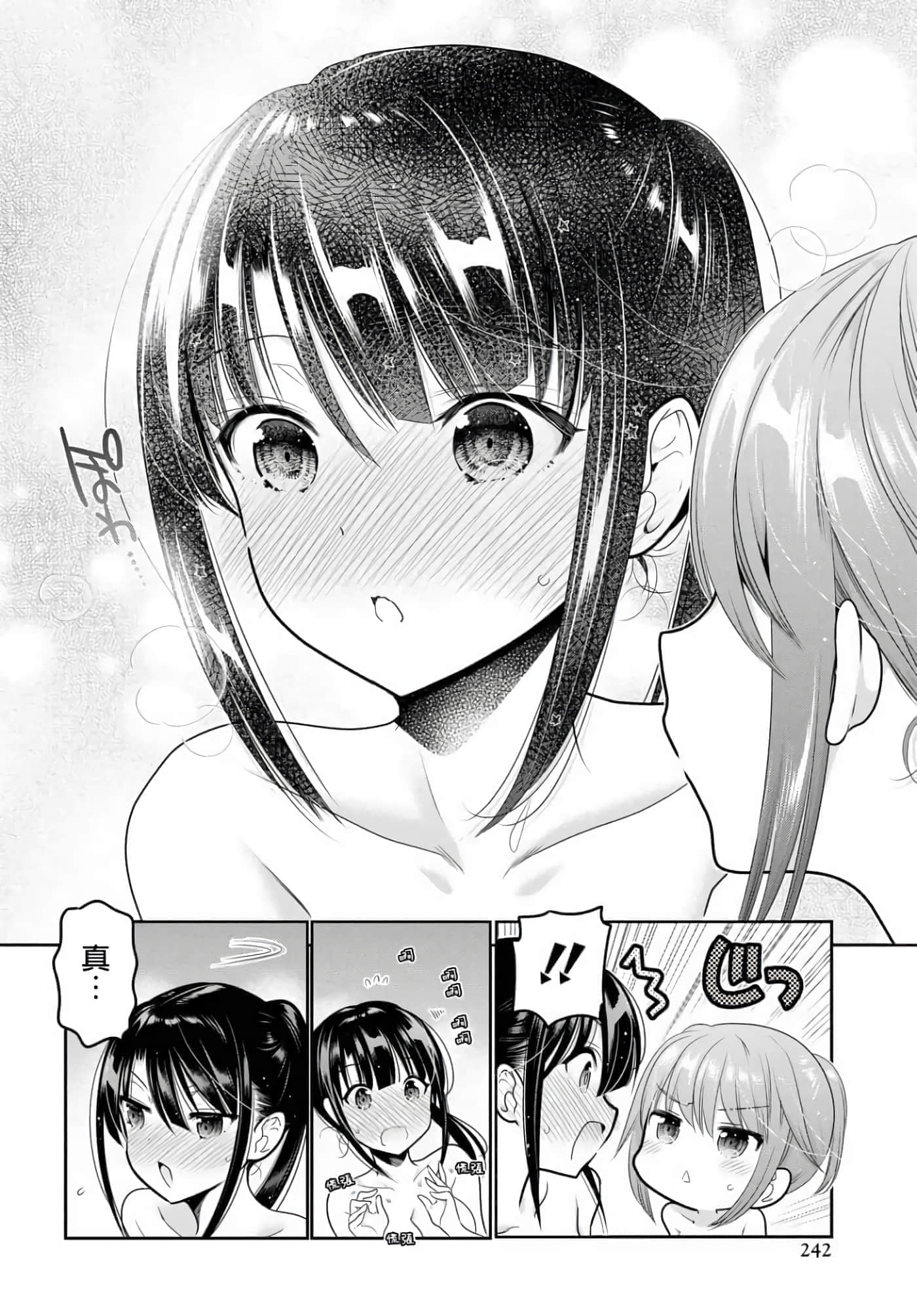 第 118 页