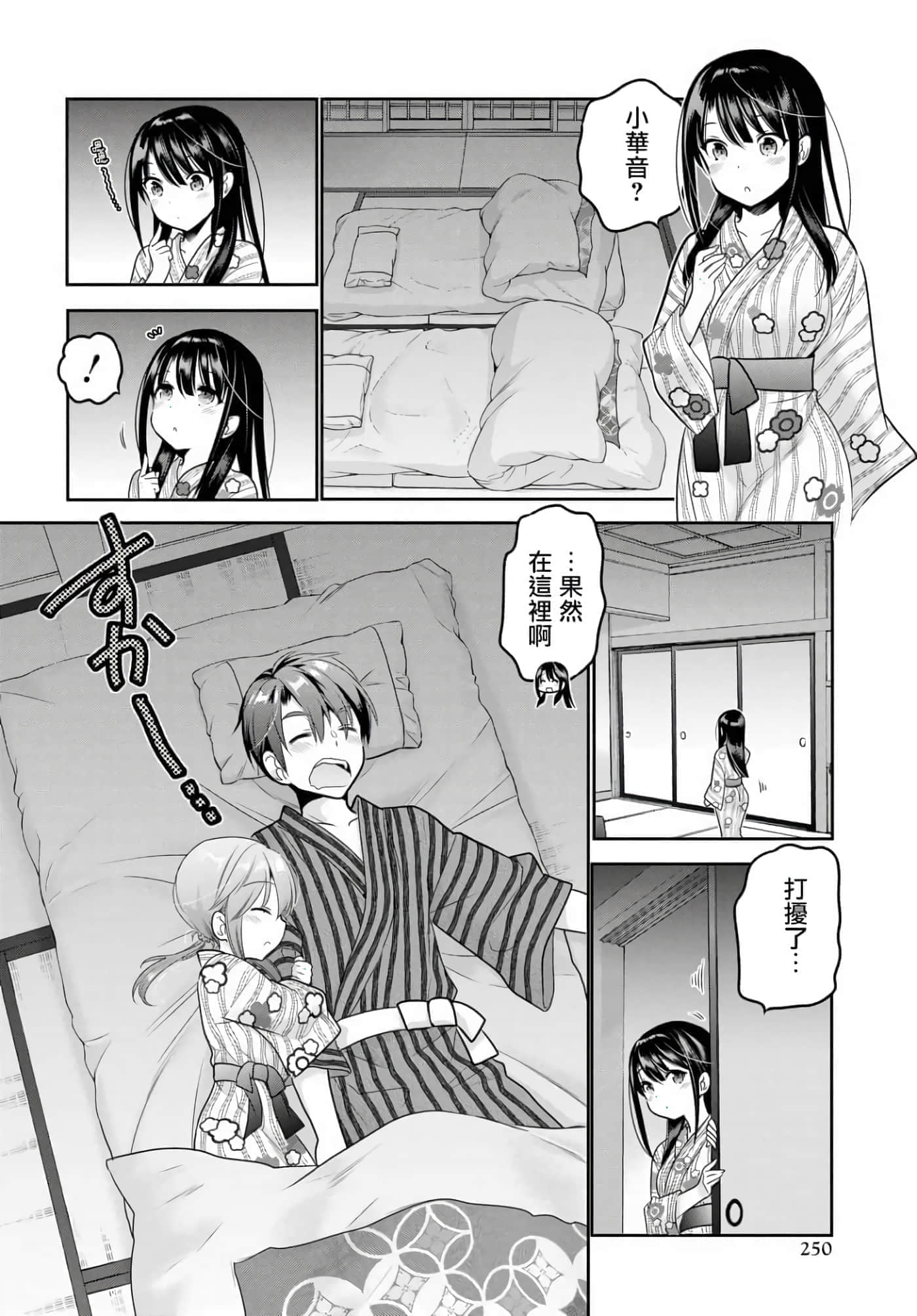 第 126 页