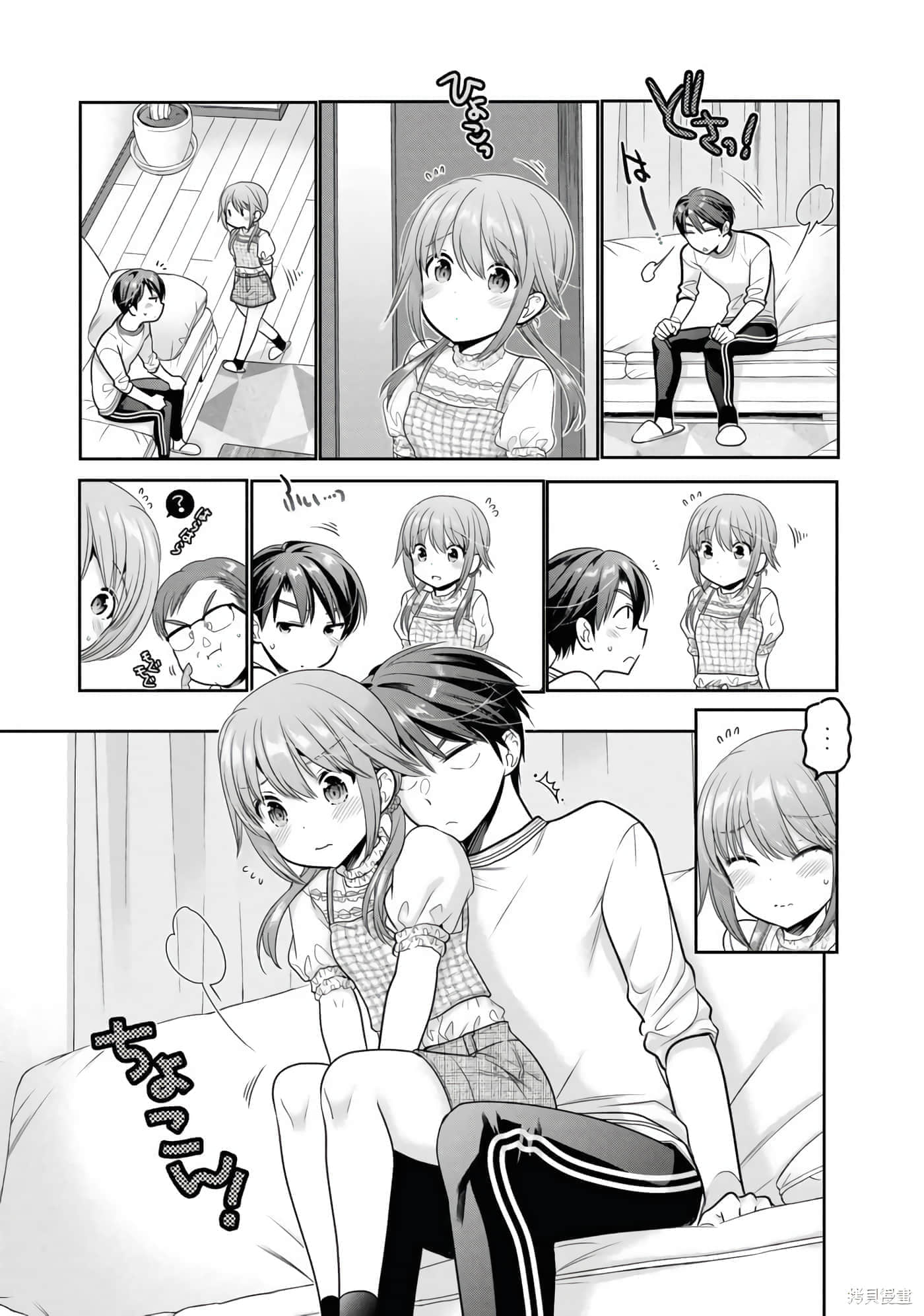 第 96 页