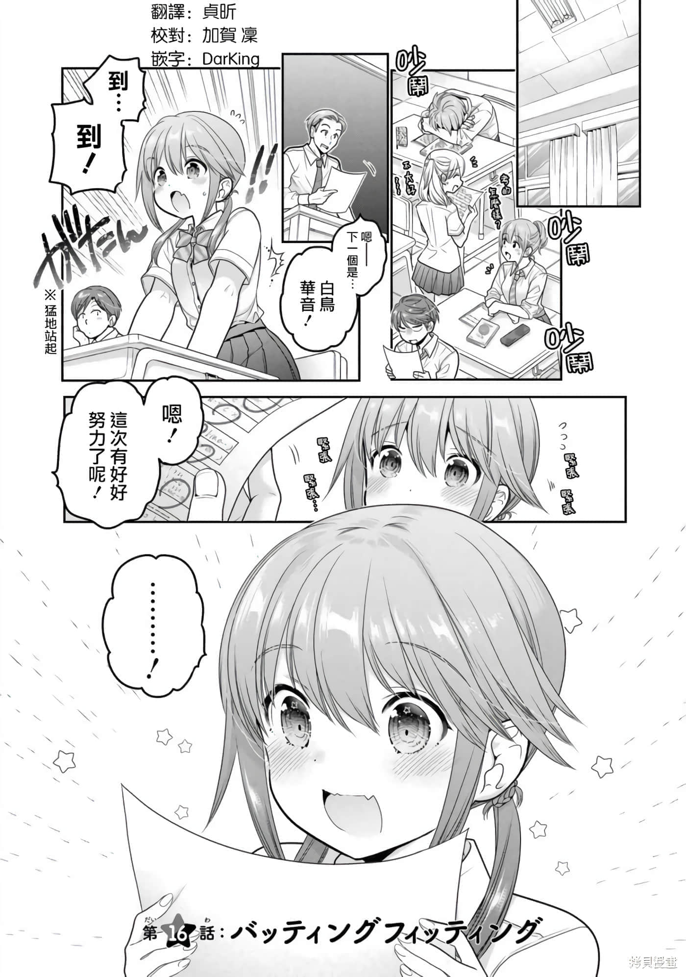 第 129 页