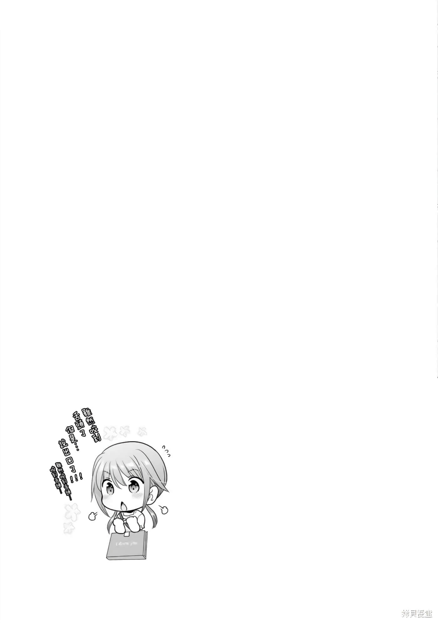 第 167 页