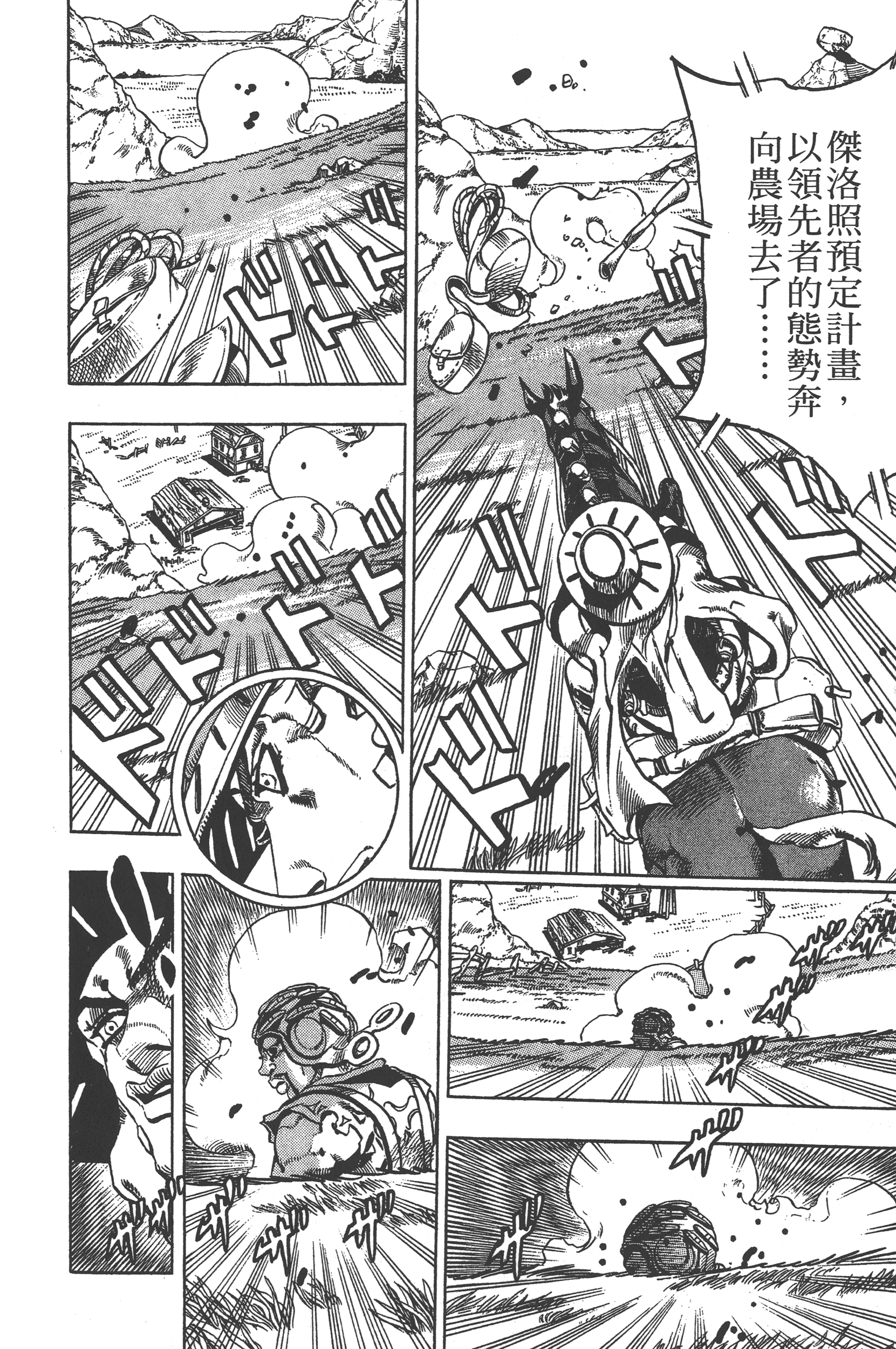 第 126 页