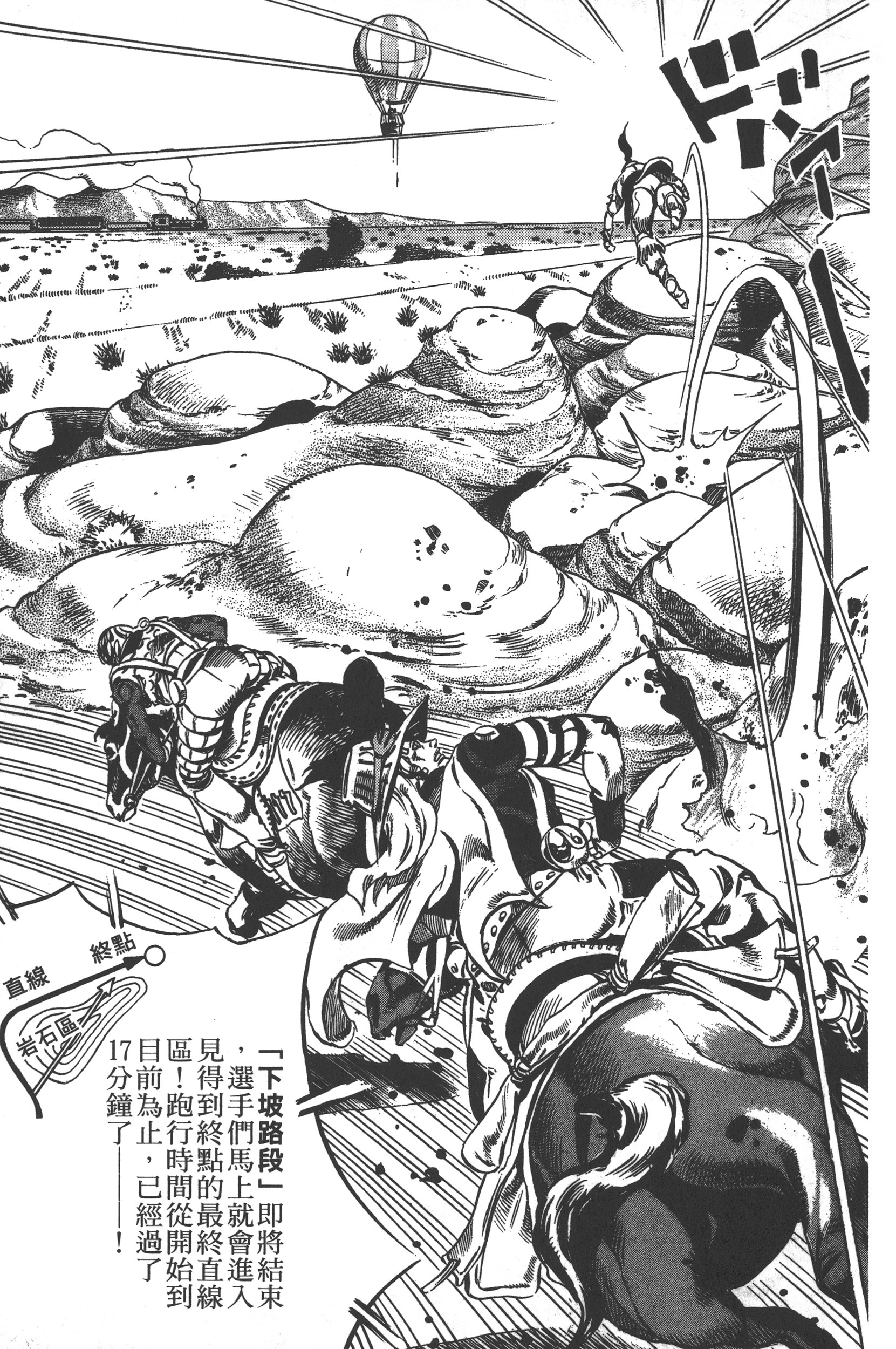 第 141 页