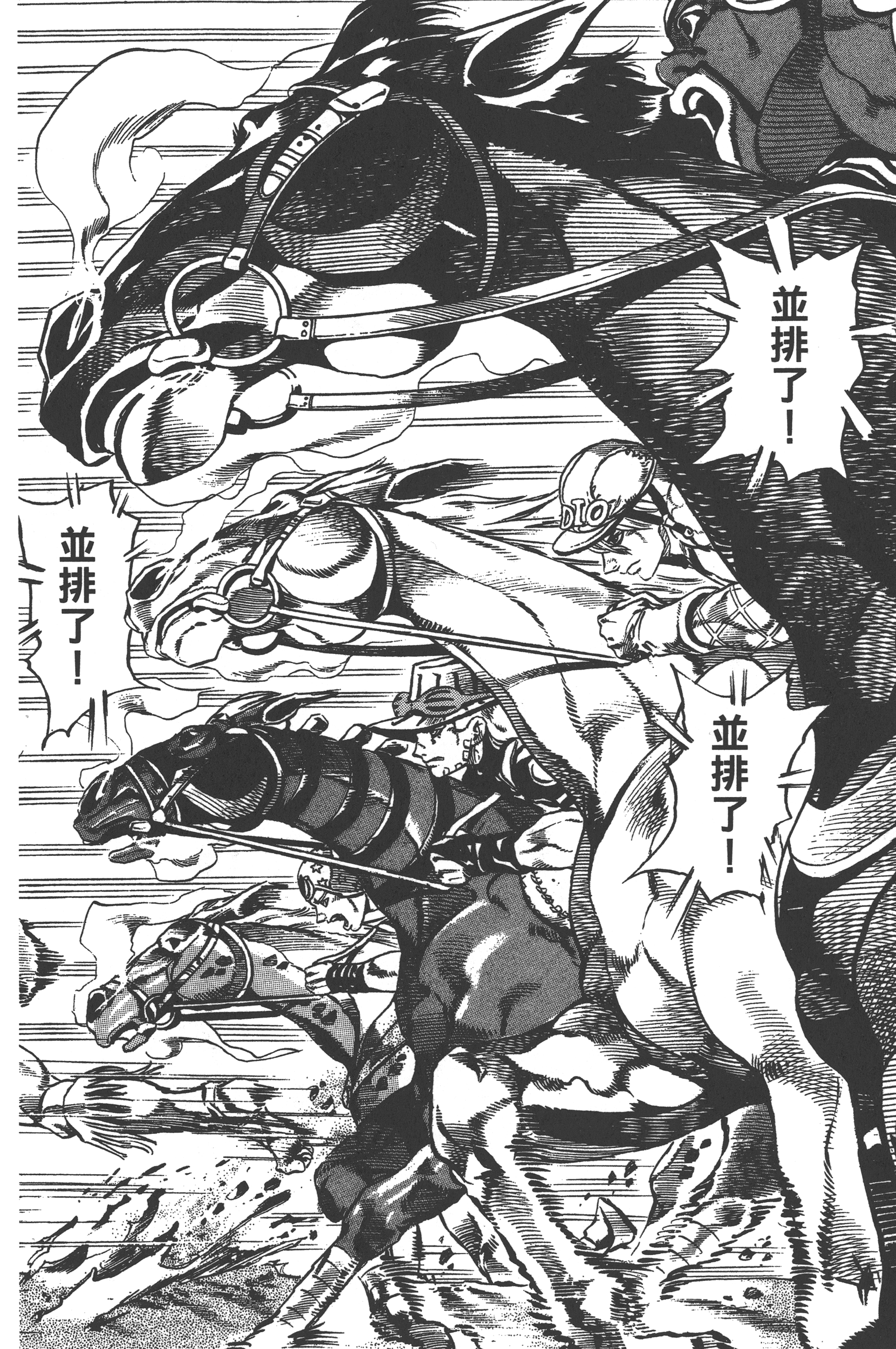第 188 页