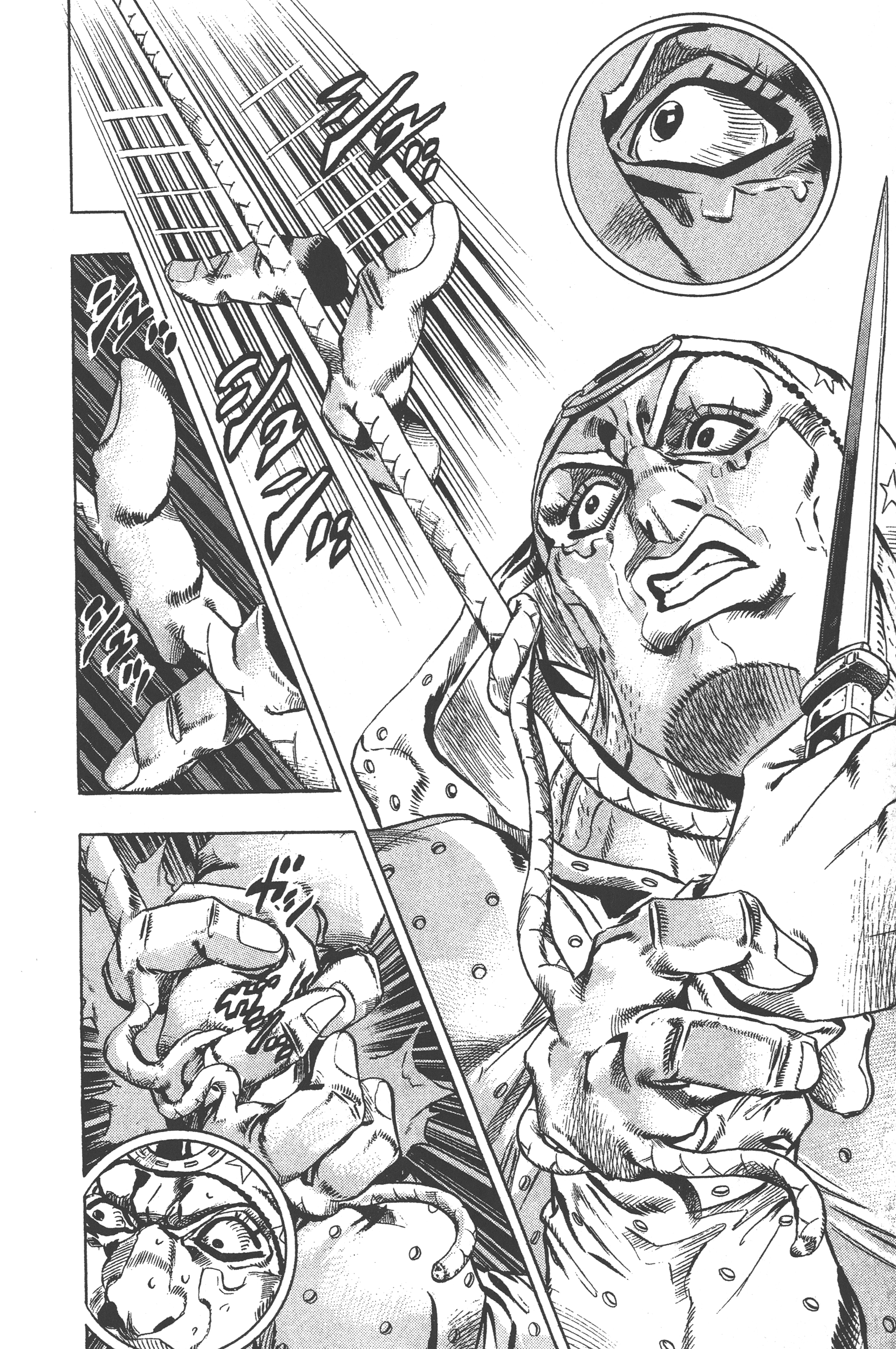 Page 198