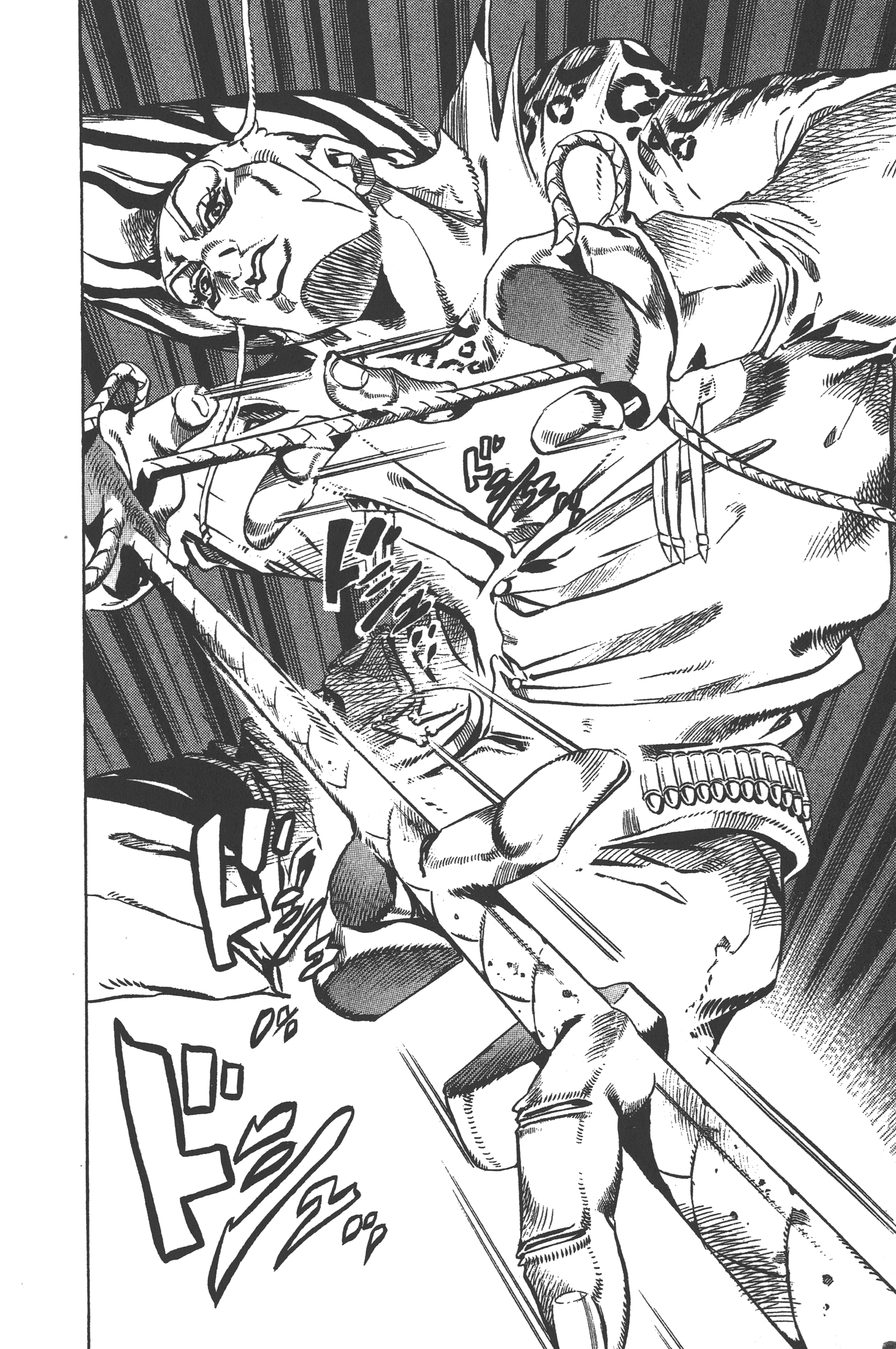 Page 200